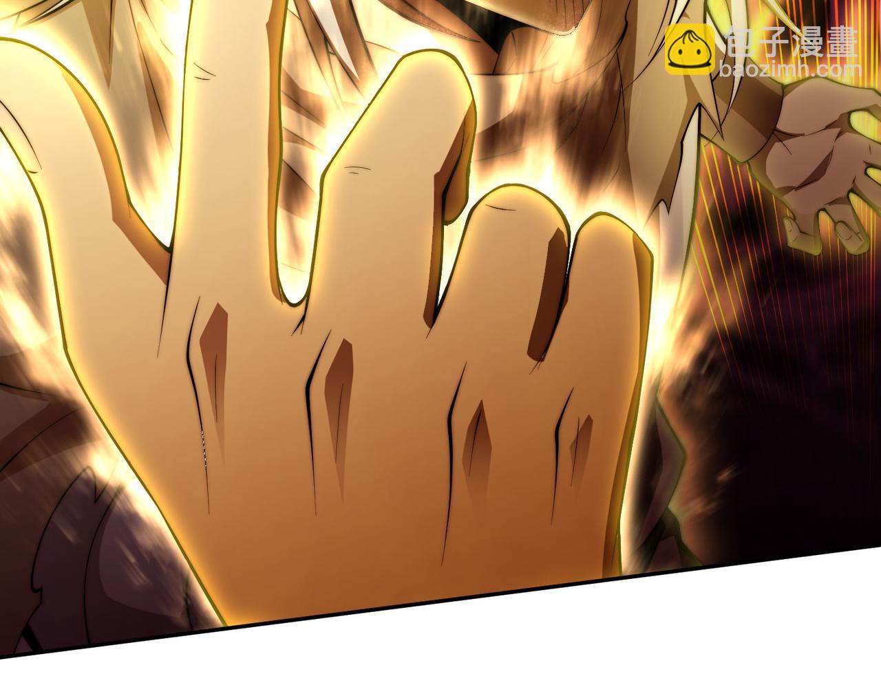 開局就無敵 - 第99話 無敵於世(4/5) - 8