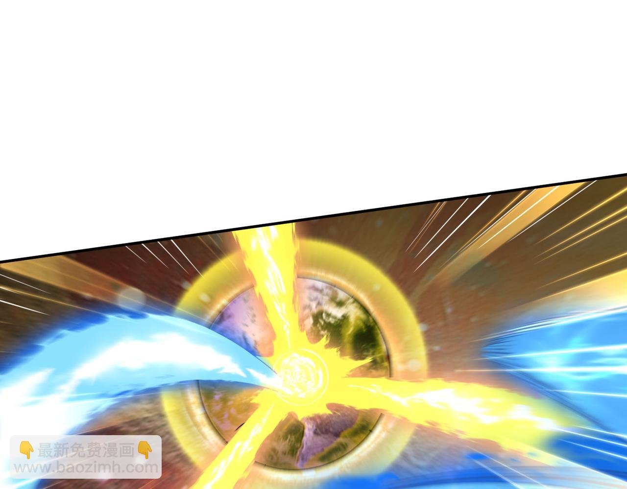 開局就無敵 - 第99話 無敵於世(4/5) - 1