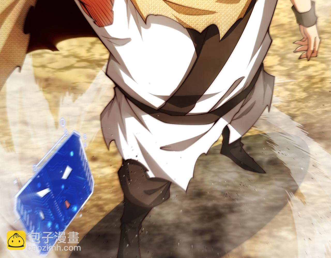 開局就無敵 - 第99話 無敵於世(4/5) - 7