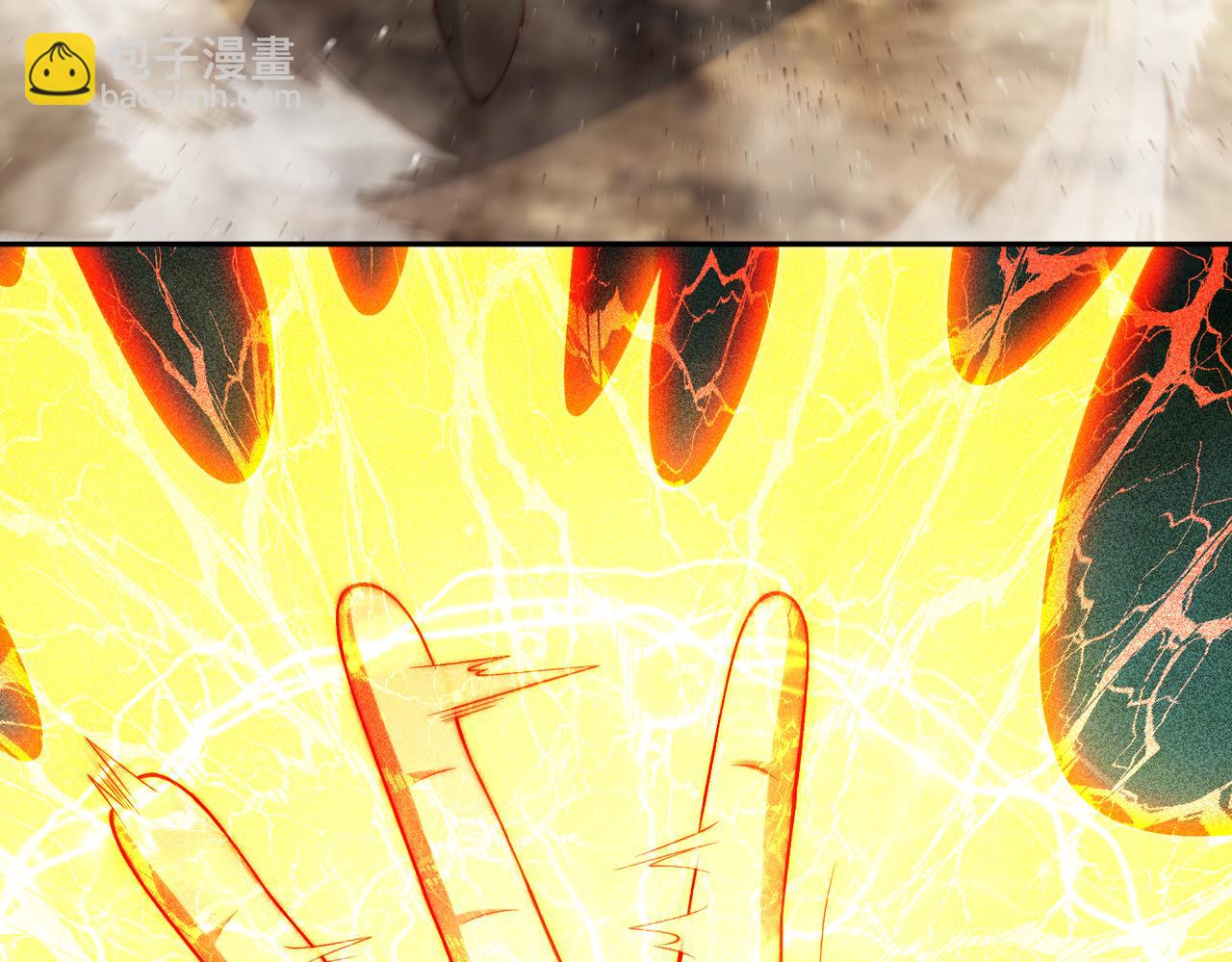 開局就無敵 - 第99話 無敵於世(4/5) - 8