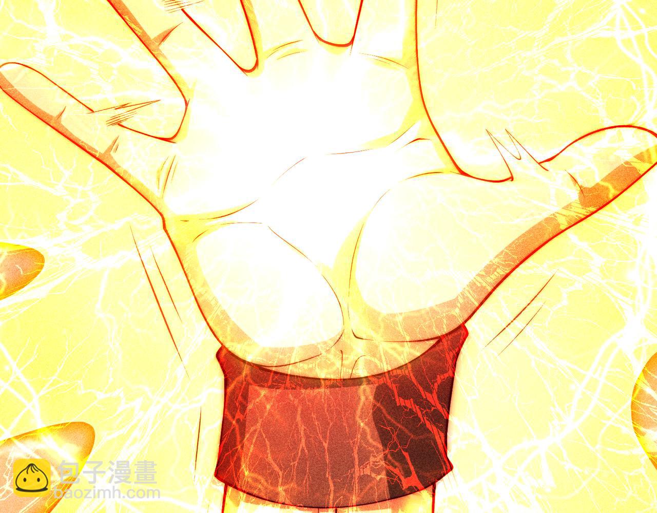 開局就無敵 - 第99話 無敵於世(4/5) - 1