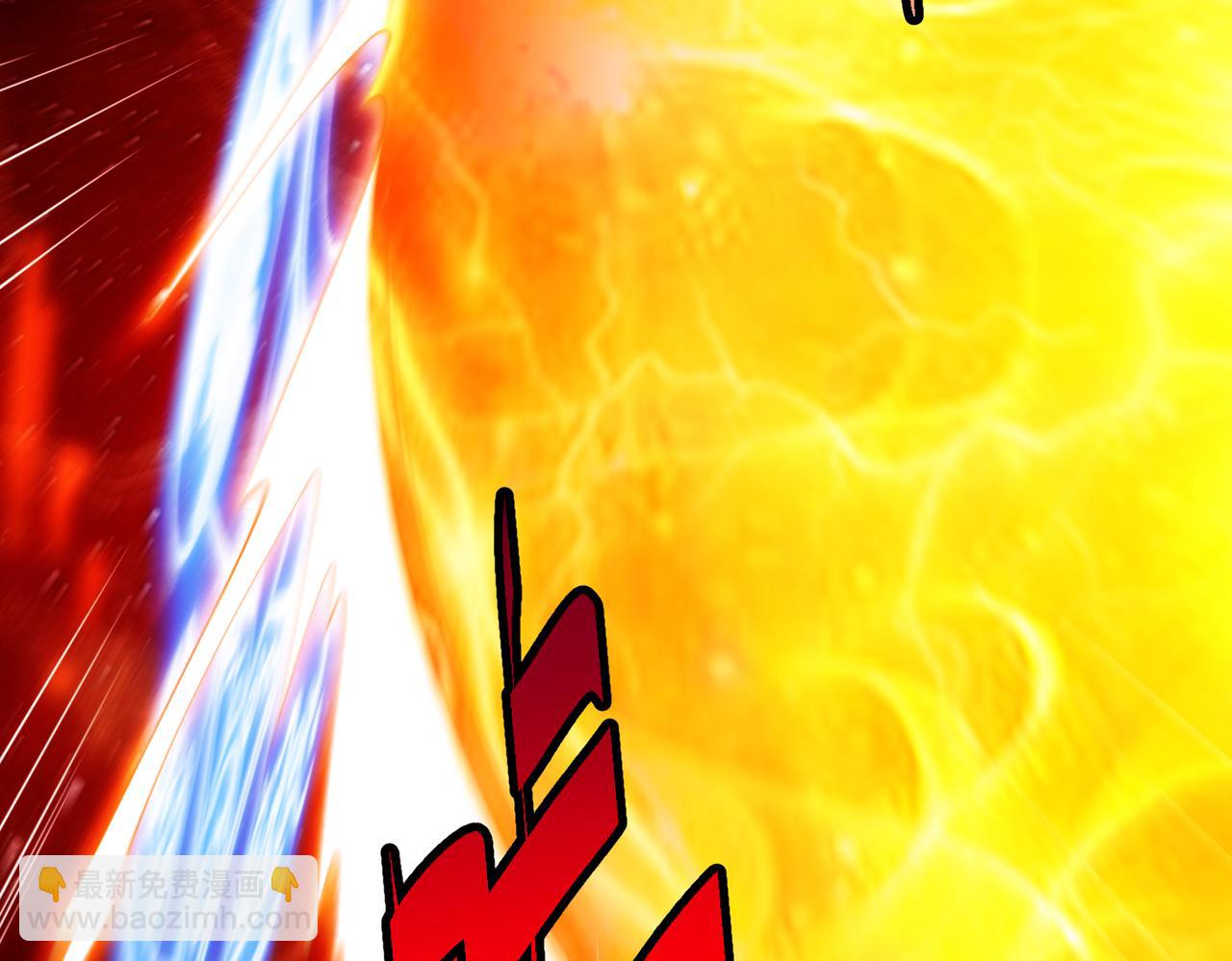 開局就無敵 - 第99話 無敵於世(5/5) - 1