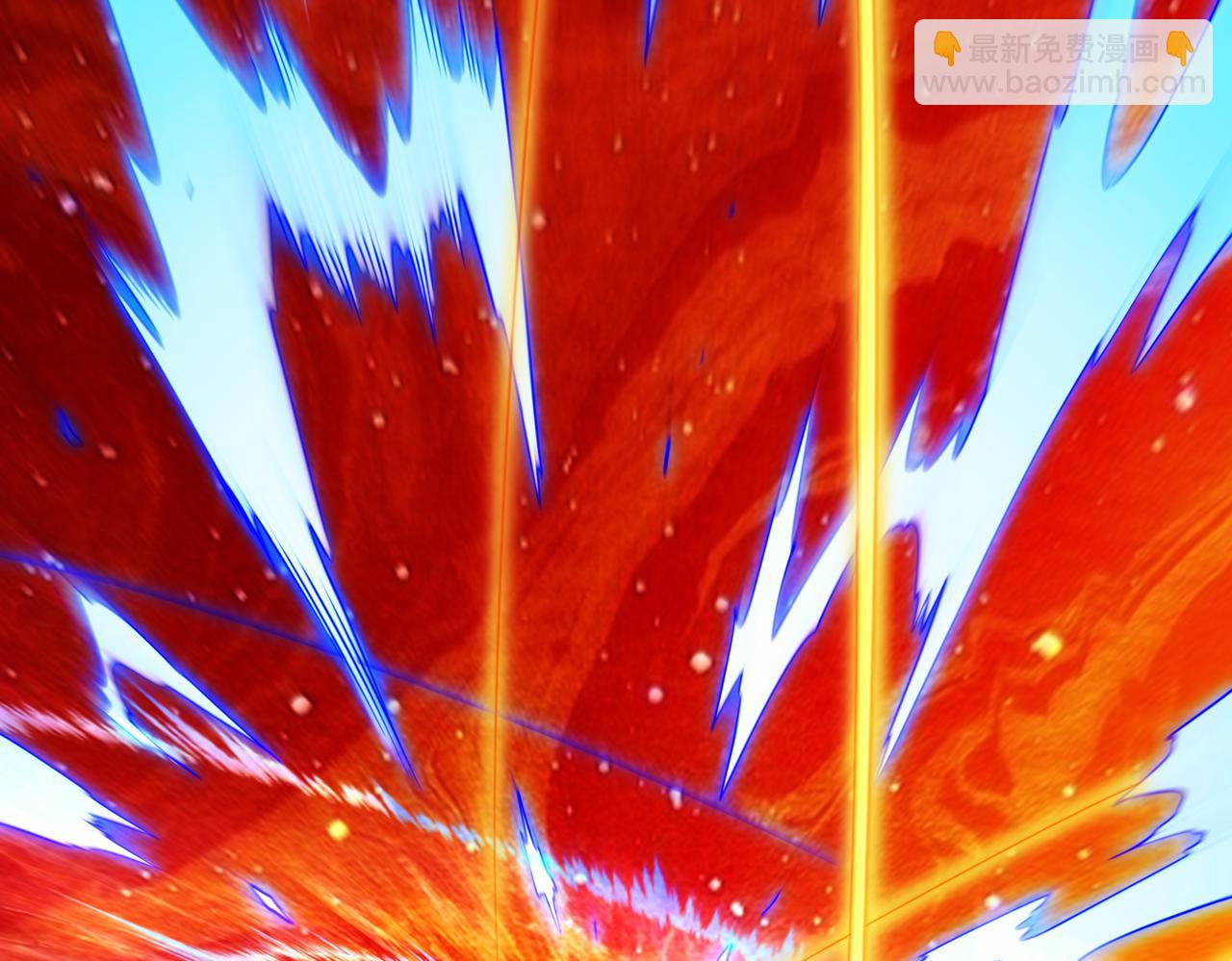 開局就無敵 - 第99話 無敵於世(5/5) - 5