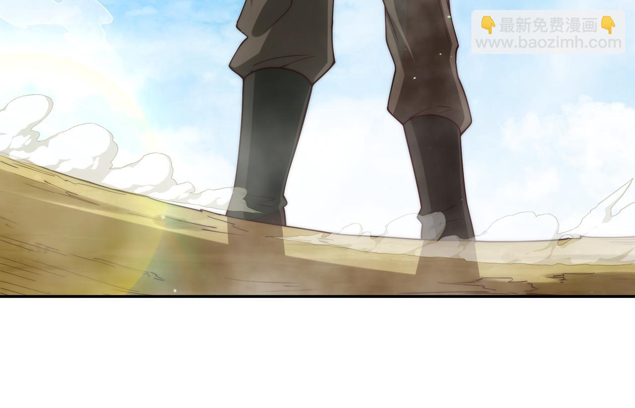 開局就無敵 - 第99話 無敵於世(5/5) - 6