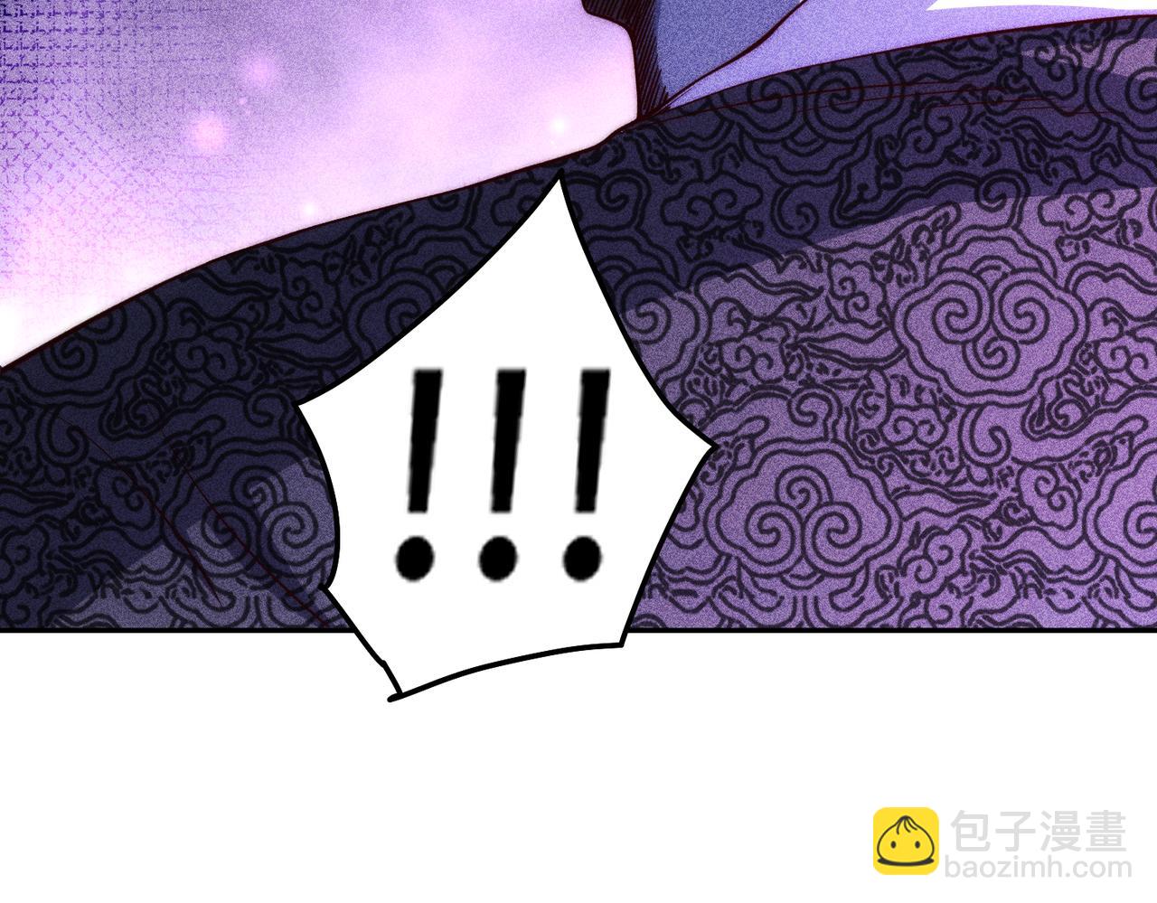 開局就無敵 - 第99話 無敵於世(5/5) - 4