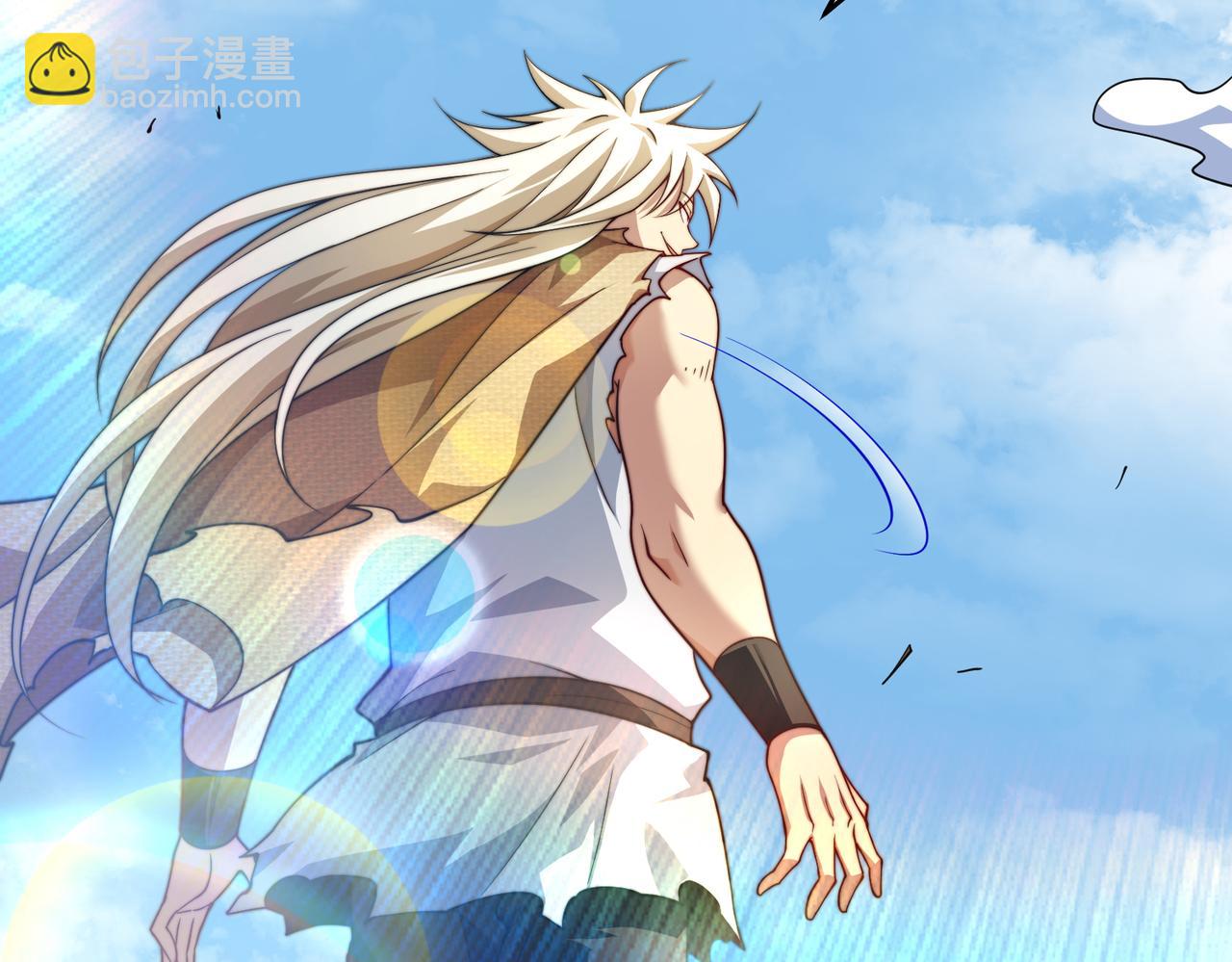 開局就無敵 - 第99話 無敵於世(5/5) - 3