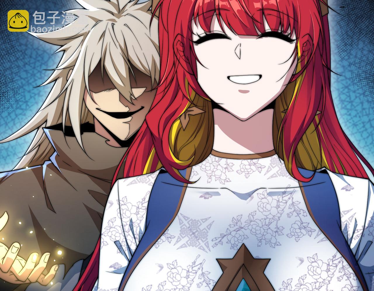 開局就無敵 - 第99話 無敵於世(1/5) - 3