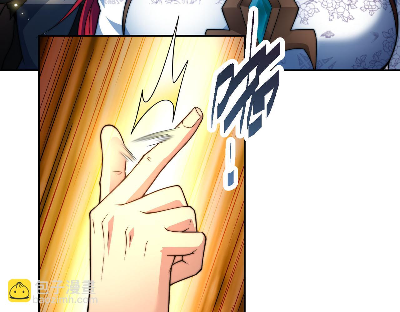 開局就無敵 - 第99話 無敵於世(1/5) - 4