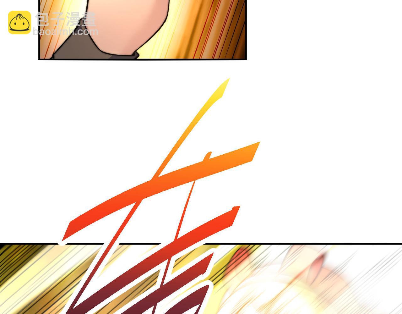 開局就無敵 - 第99話 無敵於世(1/5) - 5