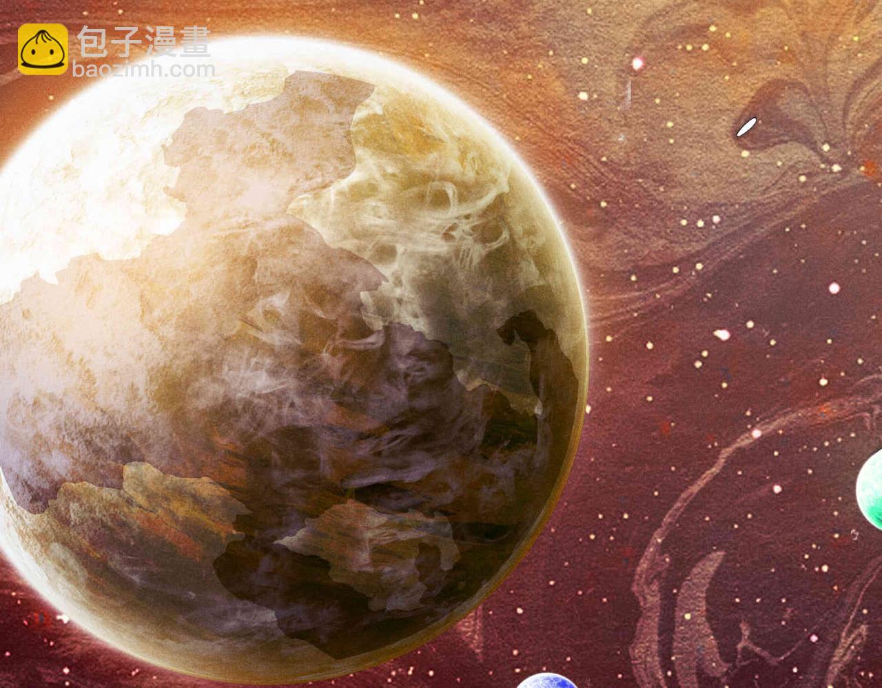 開局就無敵 - 第99話 無敵於世(2/5) - 8