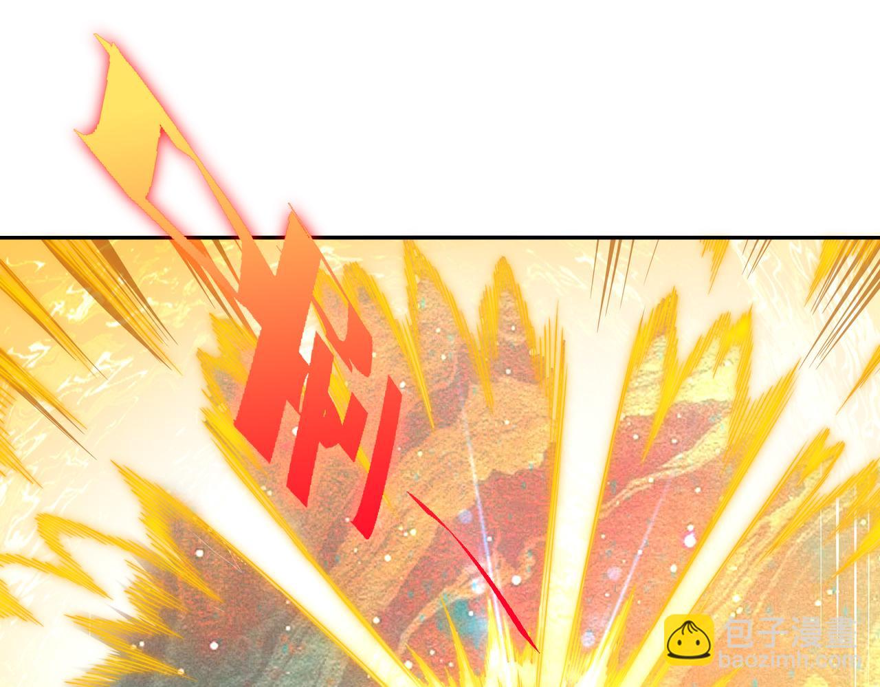 開局就無敵 - 第99話 無敵於世(2/5) - 2