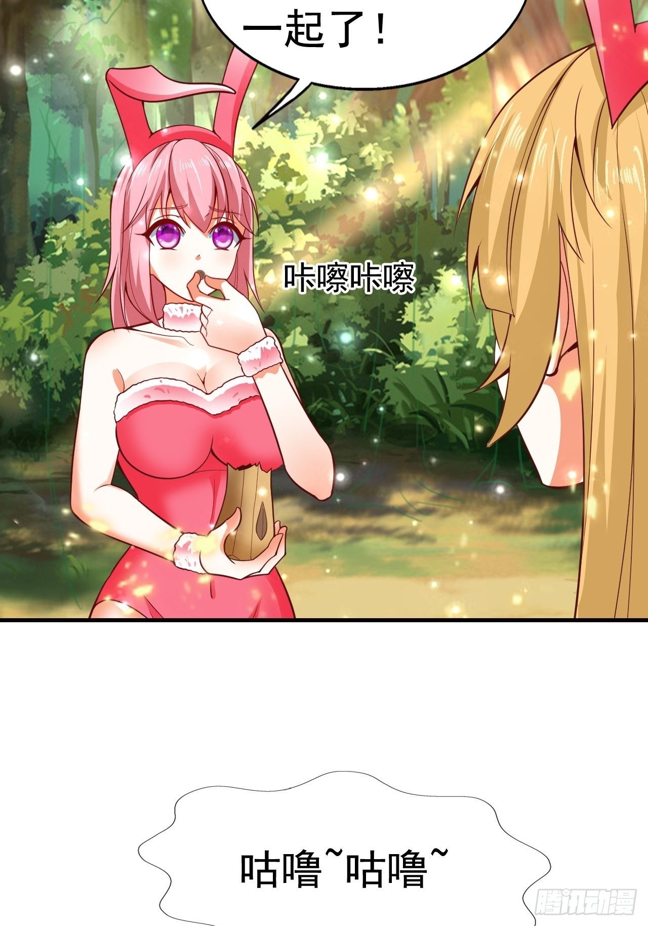 10 分别(1/2)-第12话