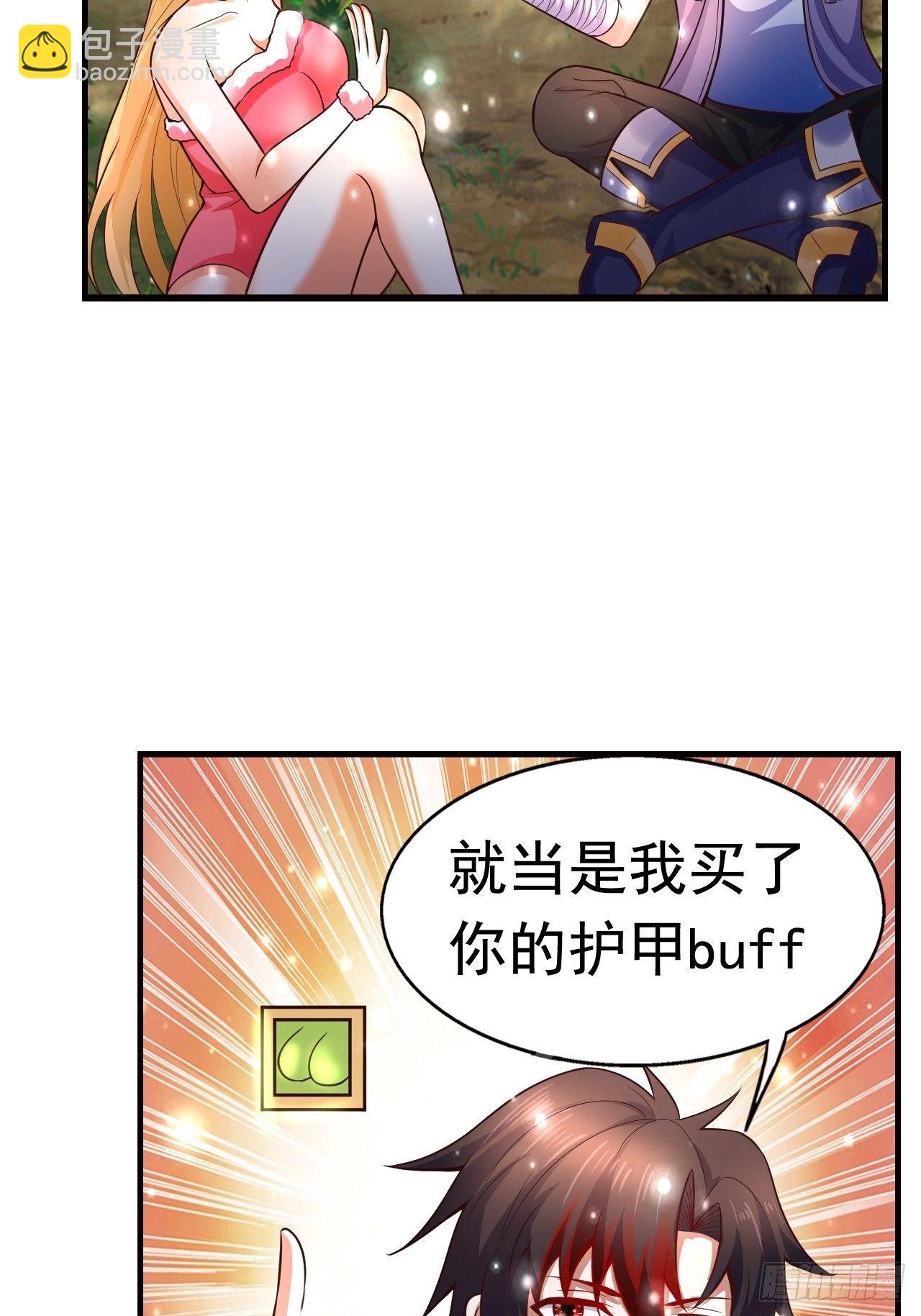 10 分别(1/2)-第12话