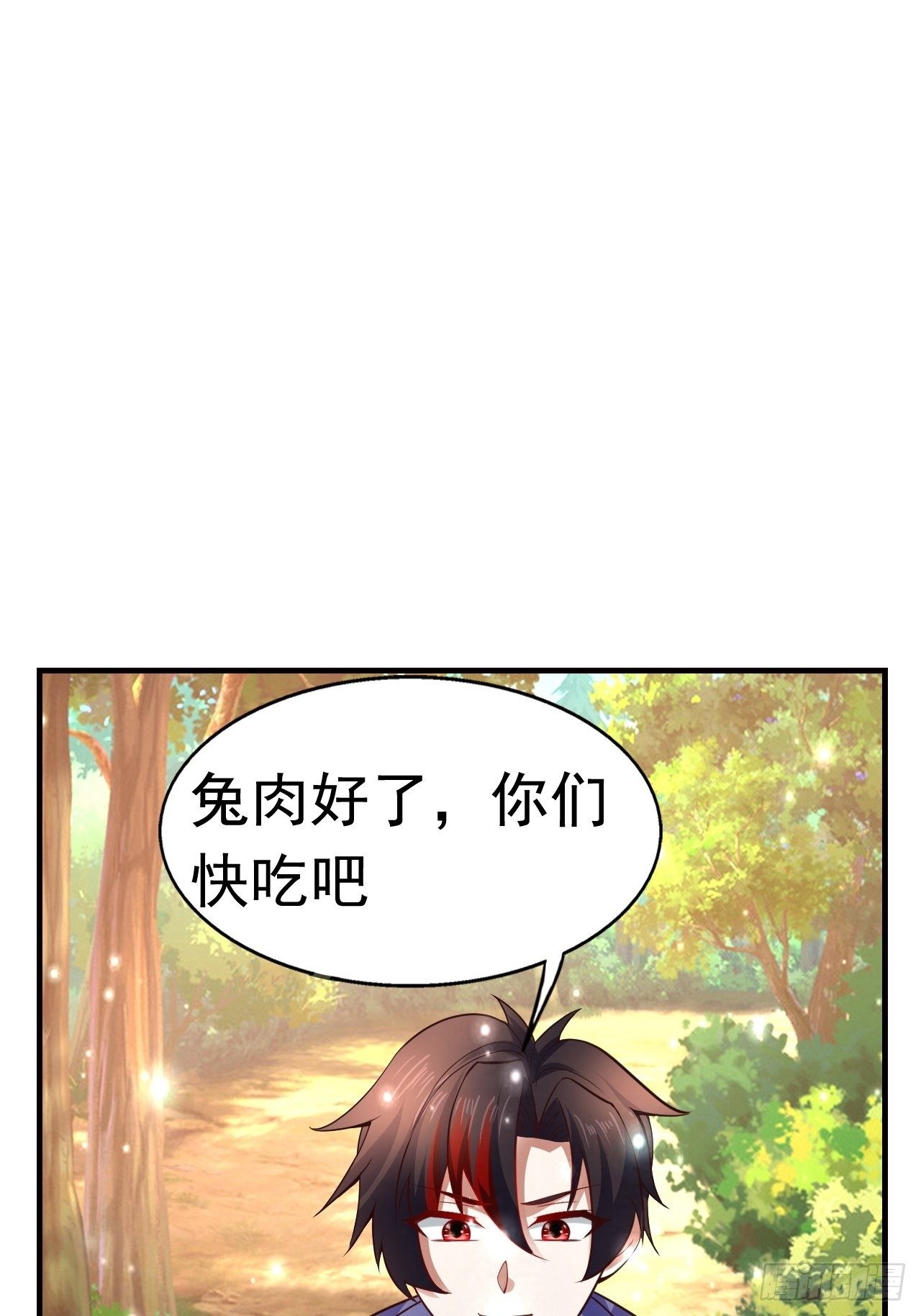 10 分别(1/2)-第12话