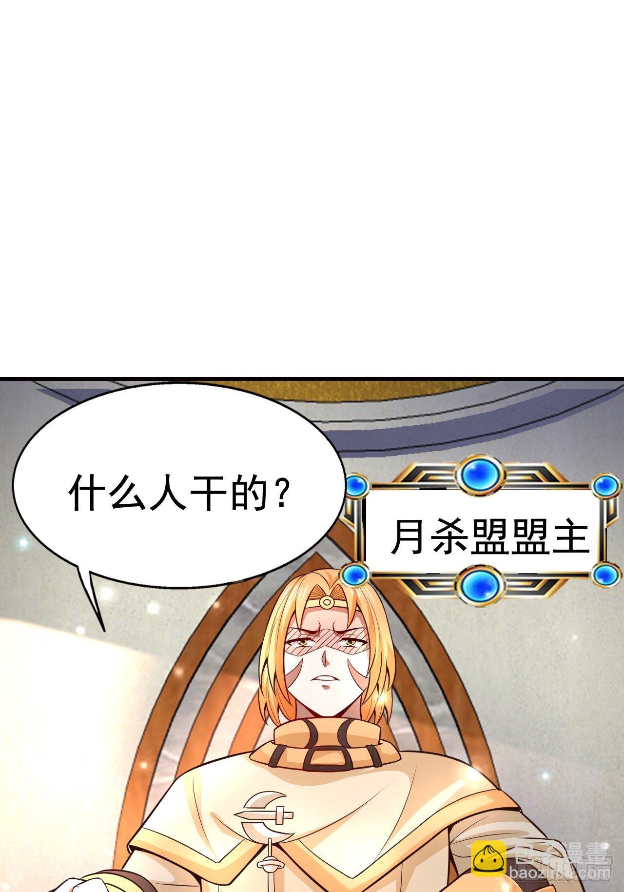 10 分别(1/2)-第12话