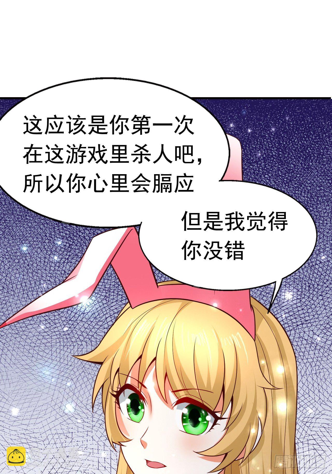 10 分别(1/2)-第12话