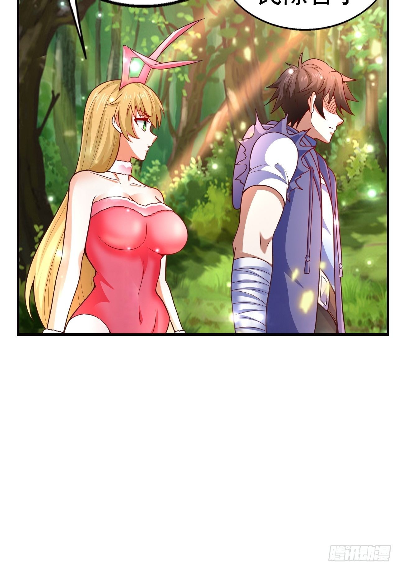 10 分别(1/2)-第12话