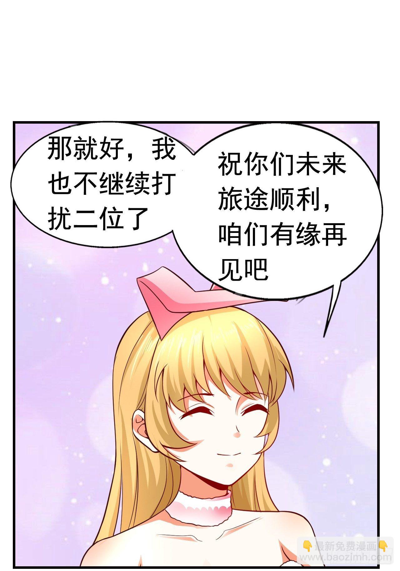 10 分别(1/2)-第12话