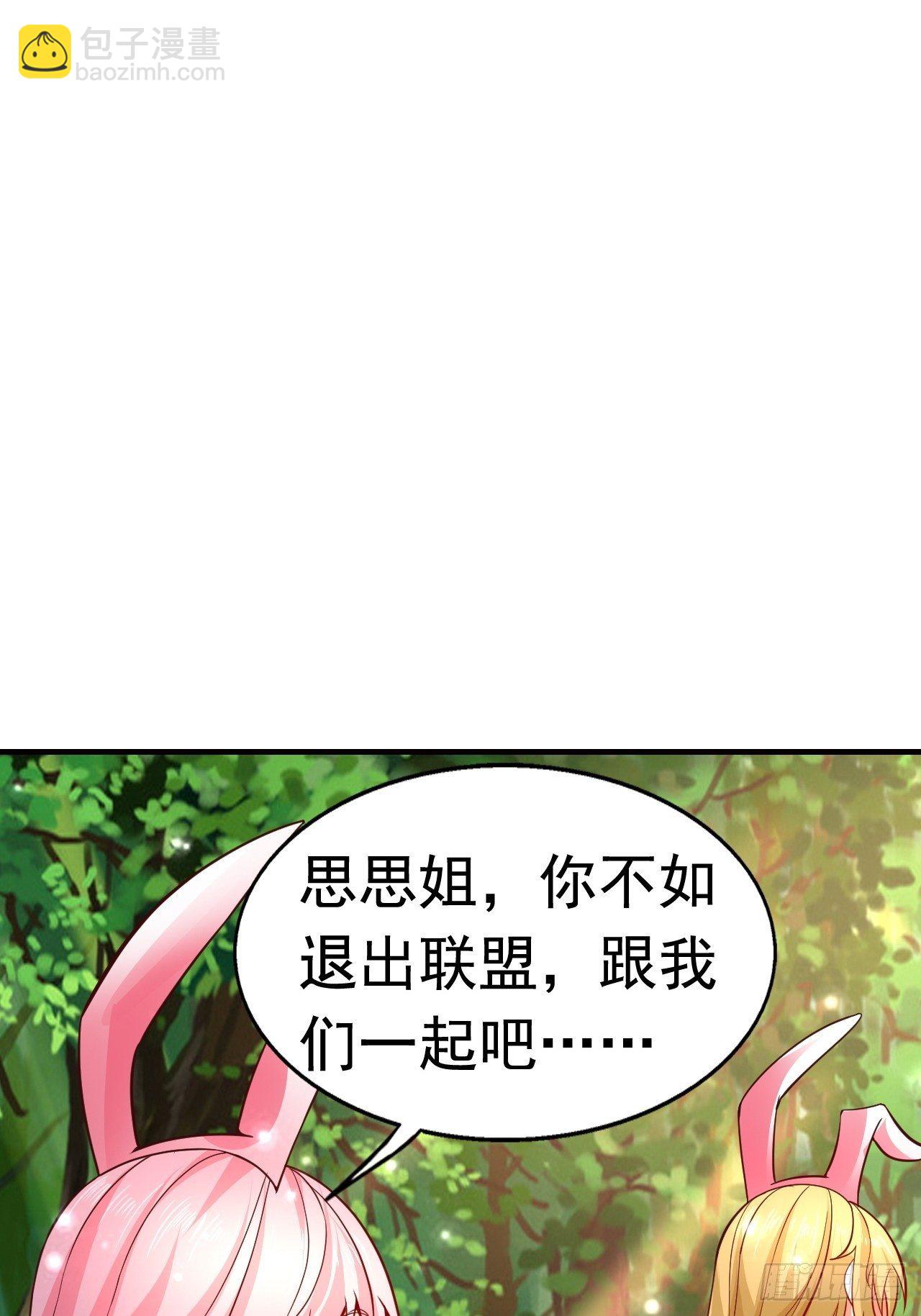 10 分别(1/2)-第12话