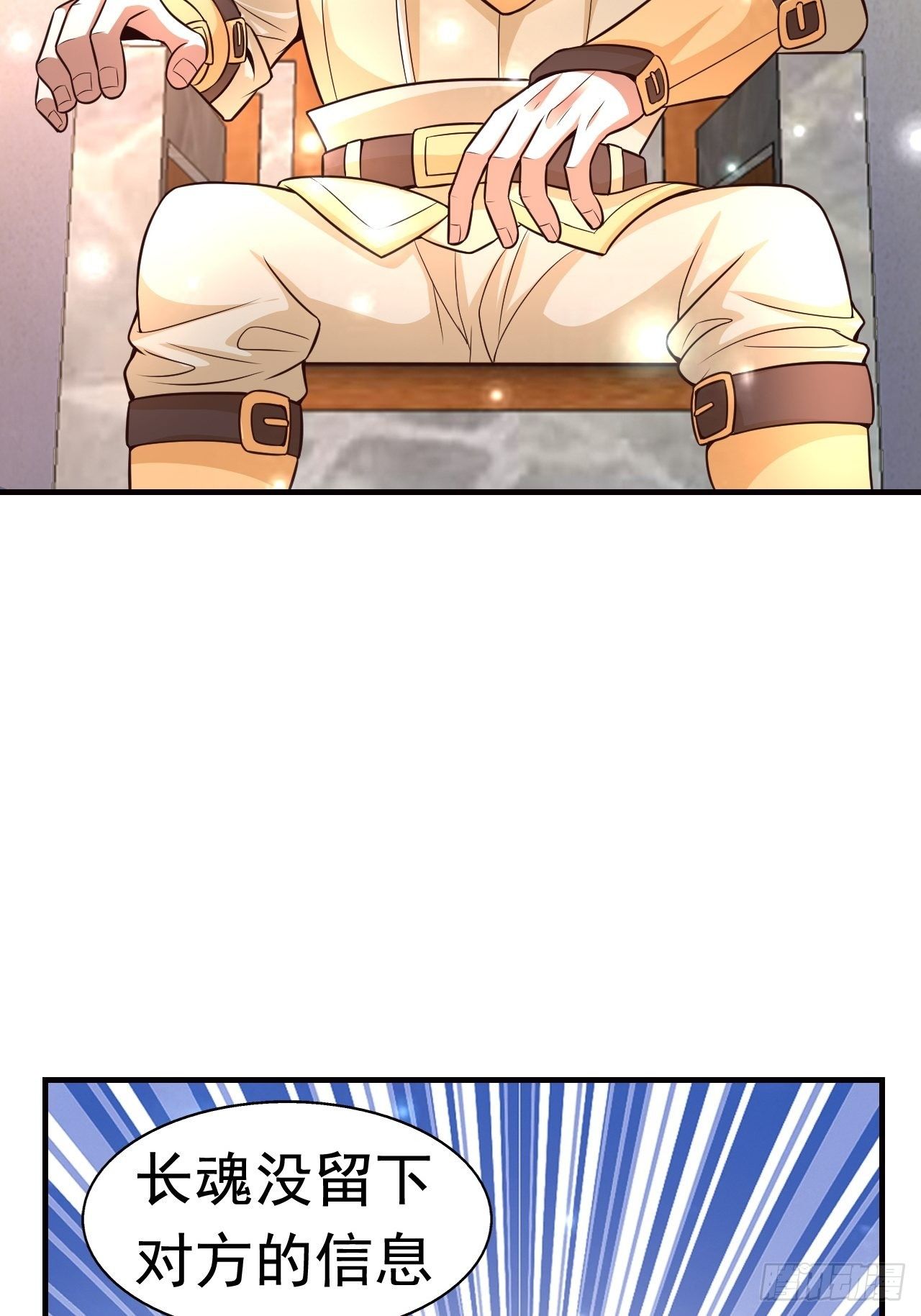 10 分别(1/2)-第12话