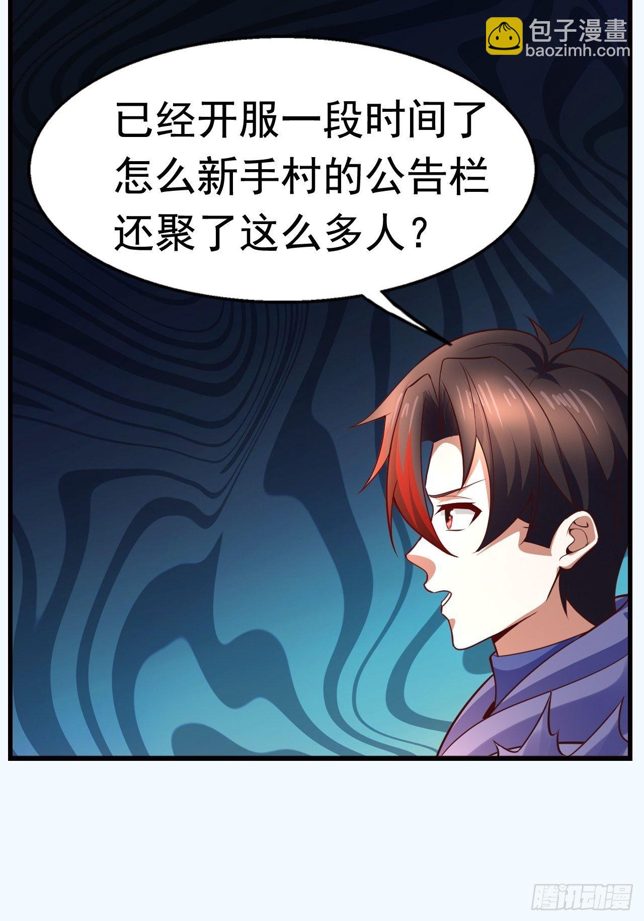 10 分别(1/2)-第12话