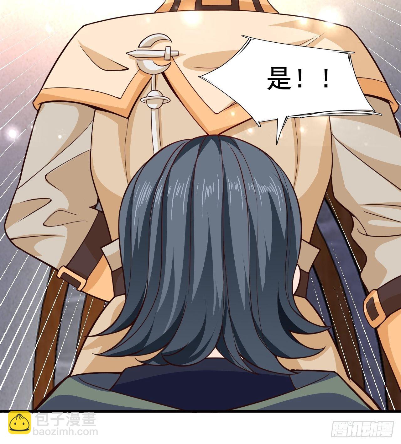 10 分别(1/2)-第12话