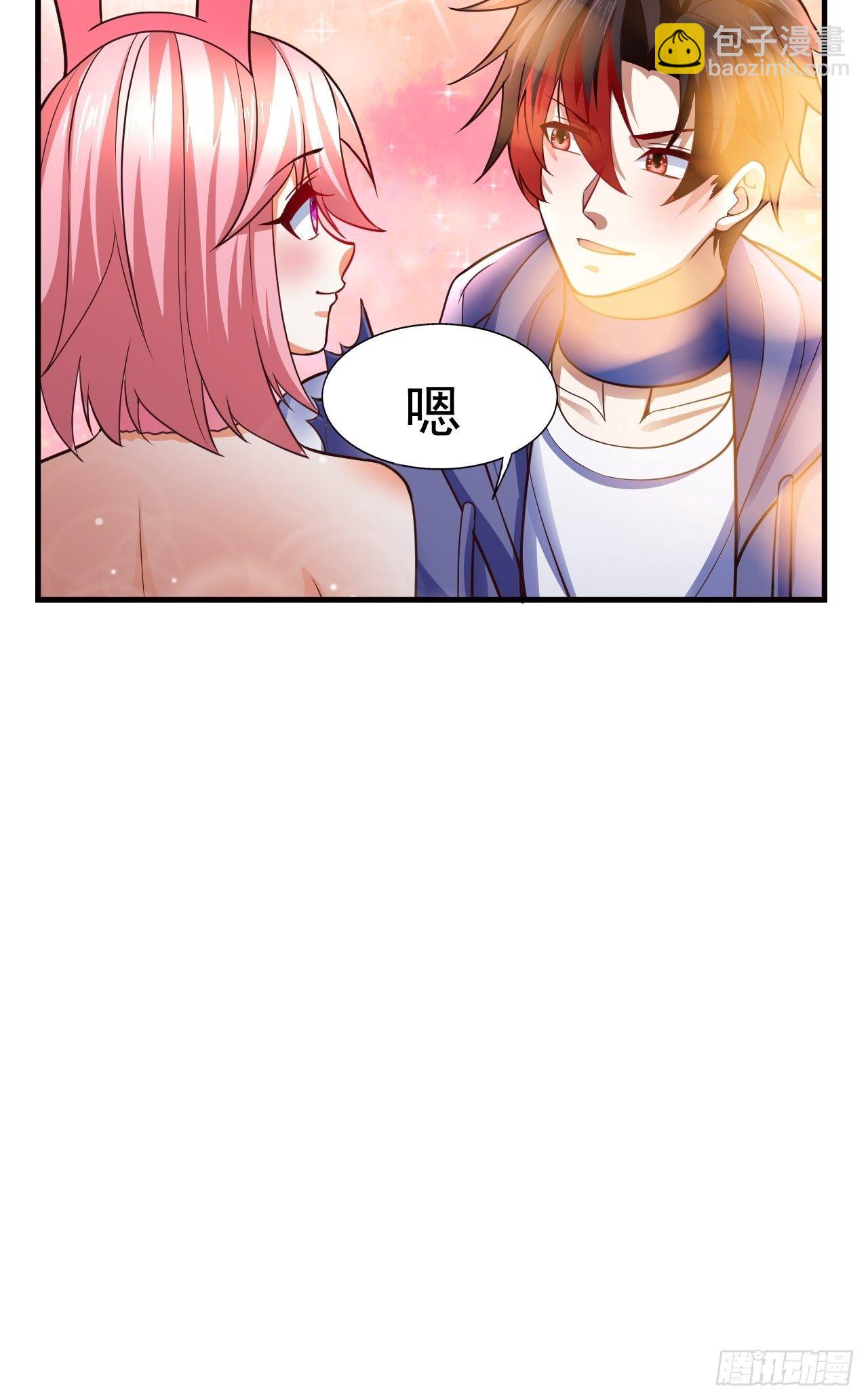 12 怪物身份坐实(1/2)-第14话