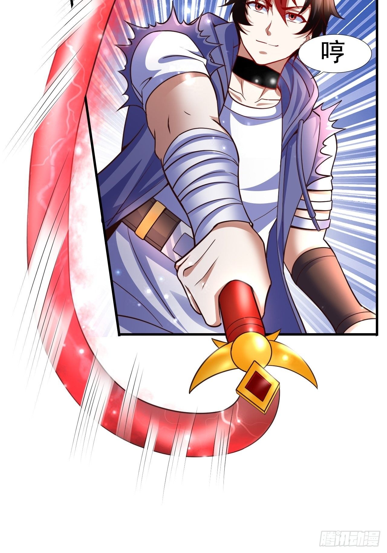 12 怪物身份坐实(1/2)-第14话