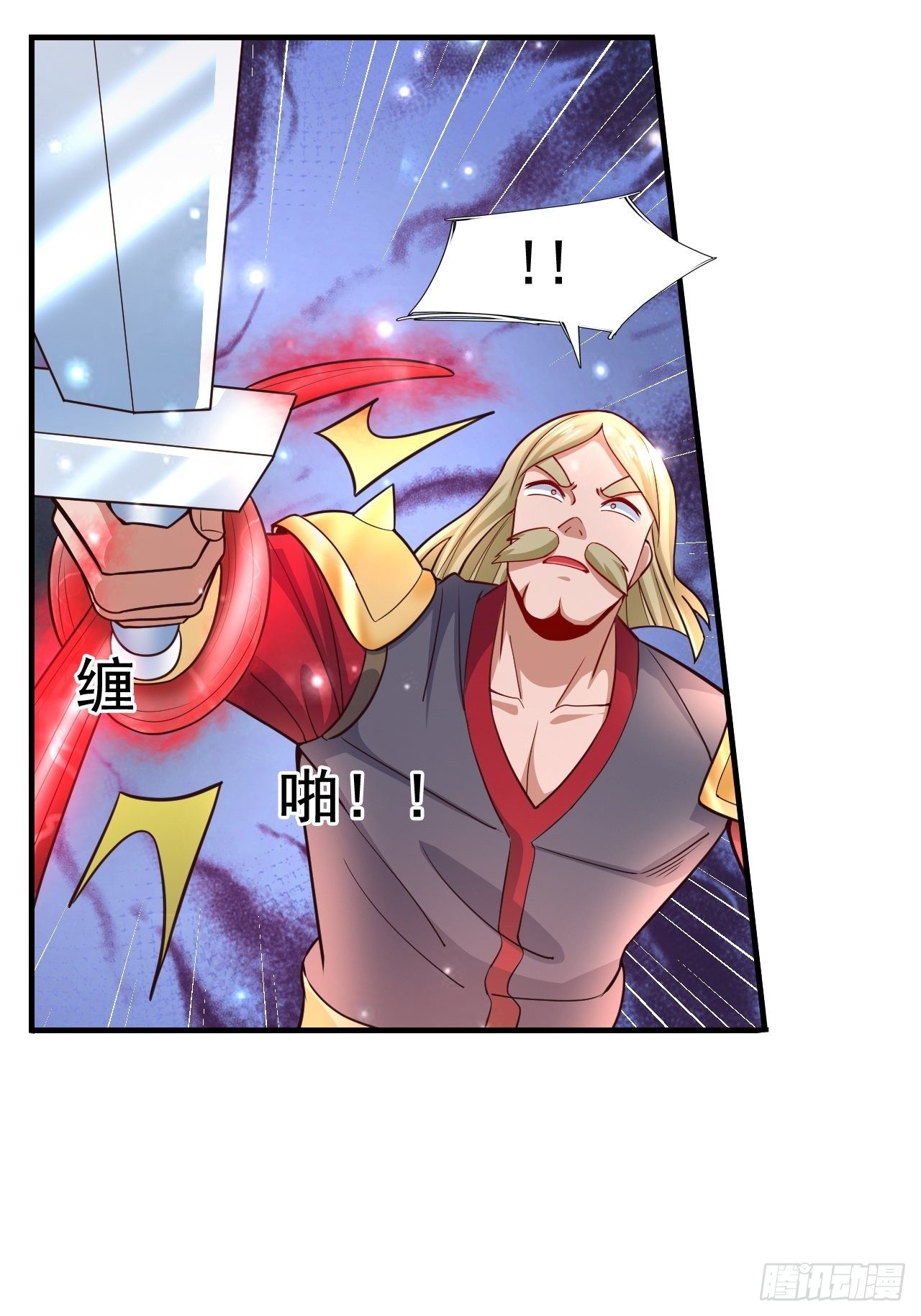 12 怪物身份坐实(1/2)-第14话