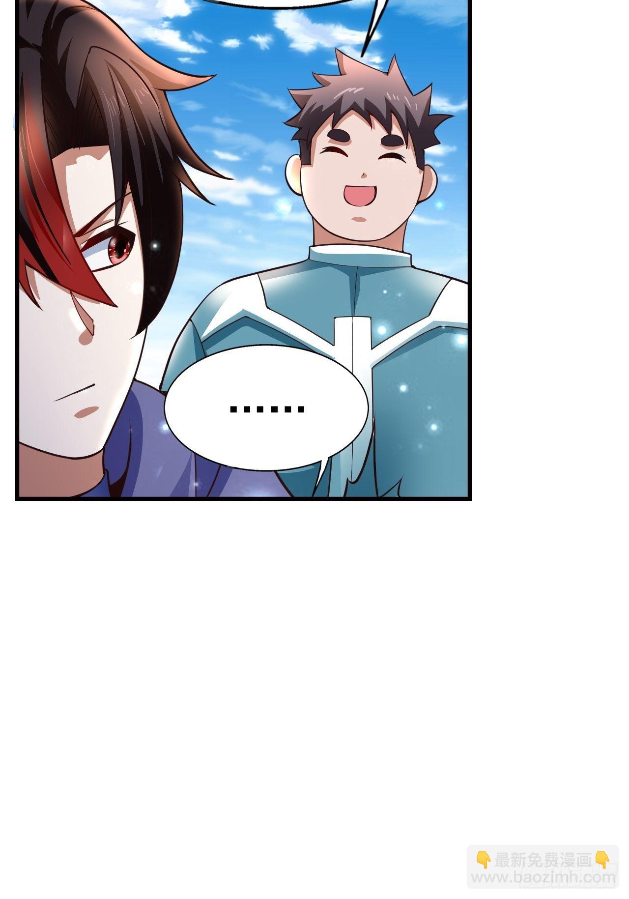 12 怪物身份坐实(1/2)-第14话