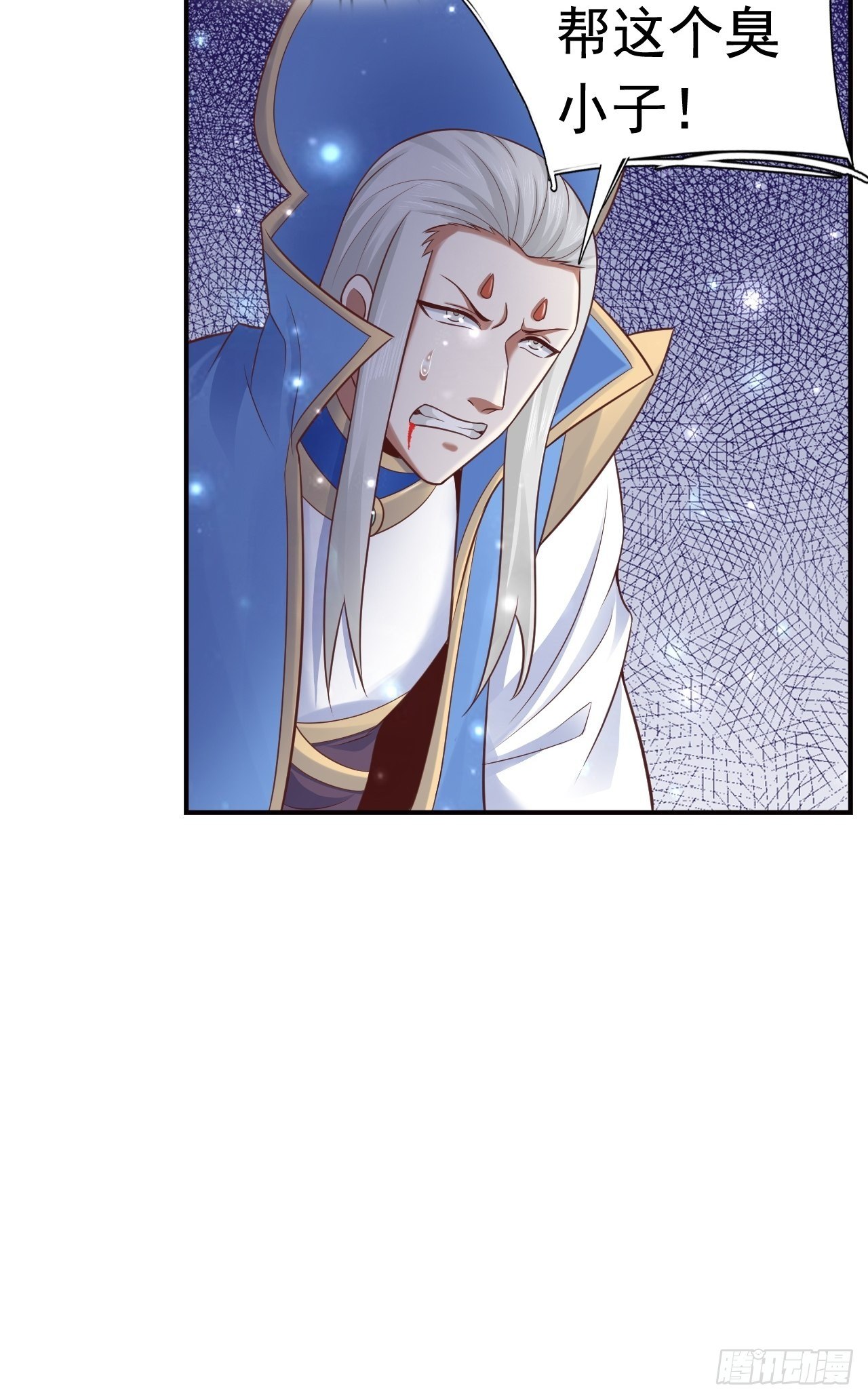 14 冰与火战斗(1/2)-第16话