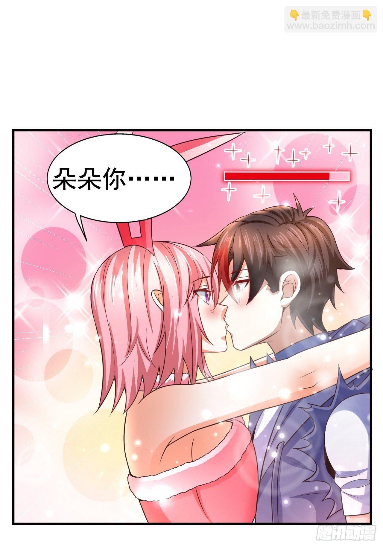 14 冰与火战斗(1/2)-第16话