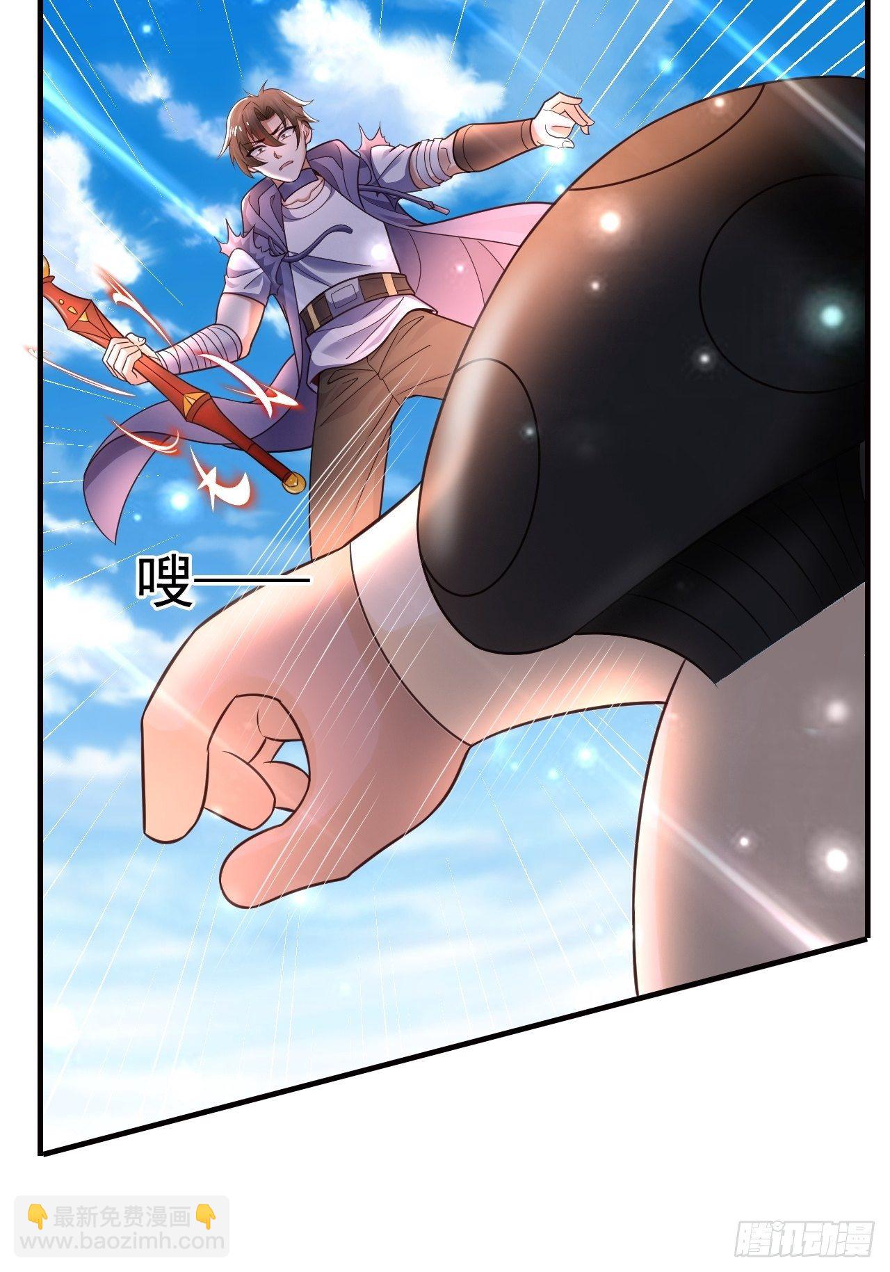 16 了结(1/2)-第18话