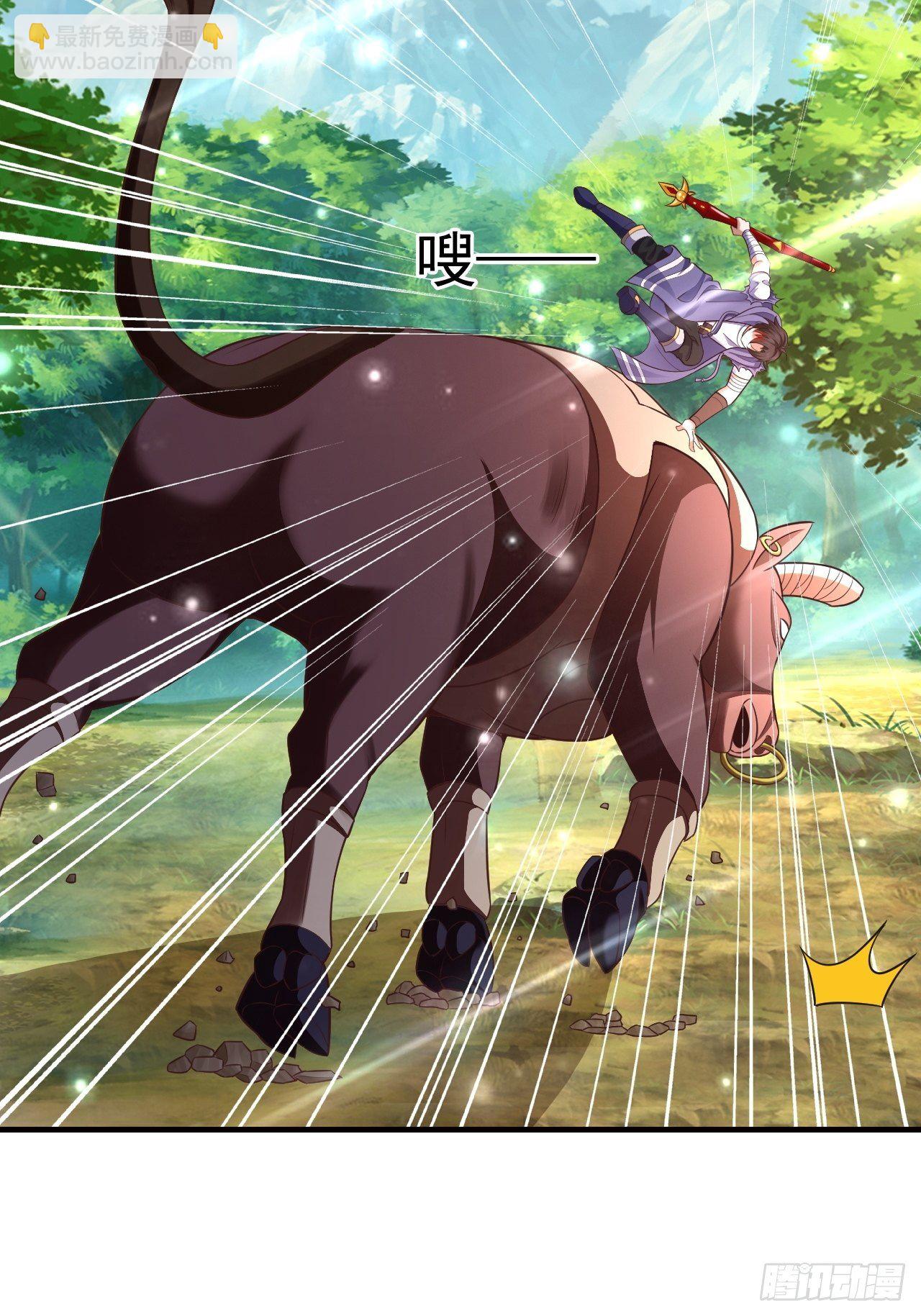 16 了结(1/2)-第18话