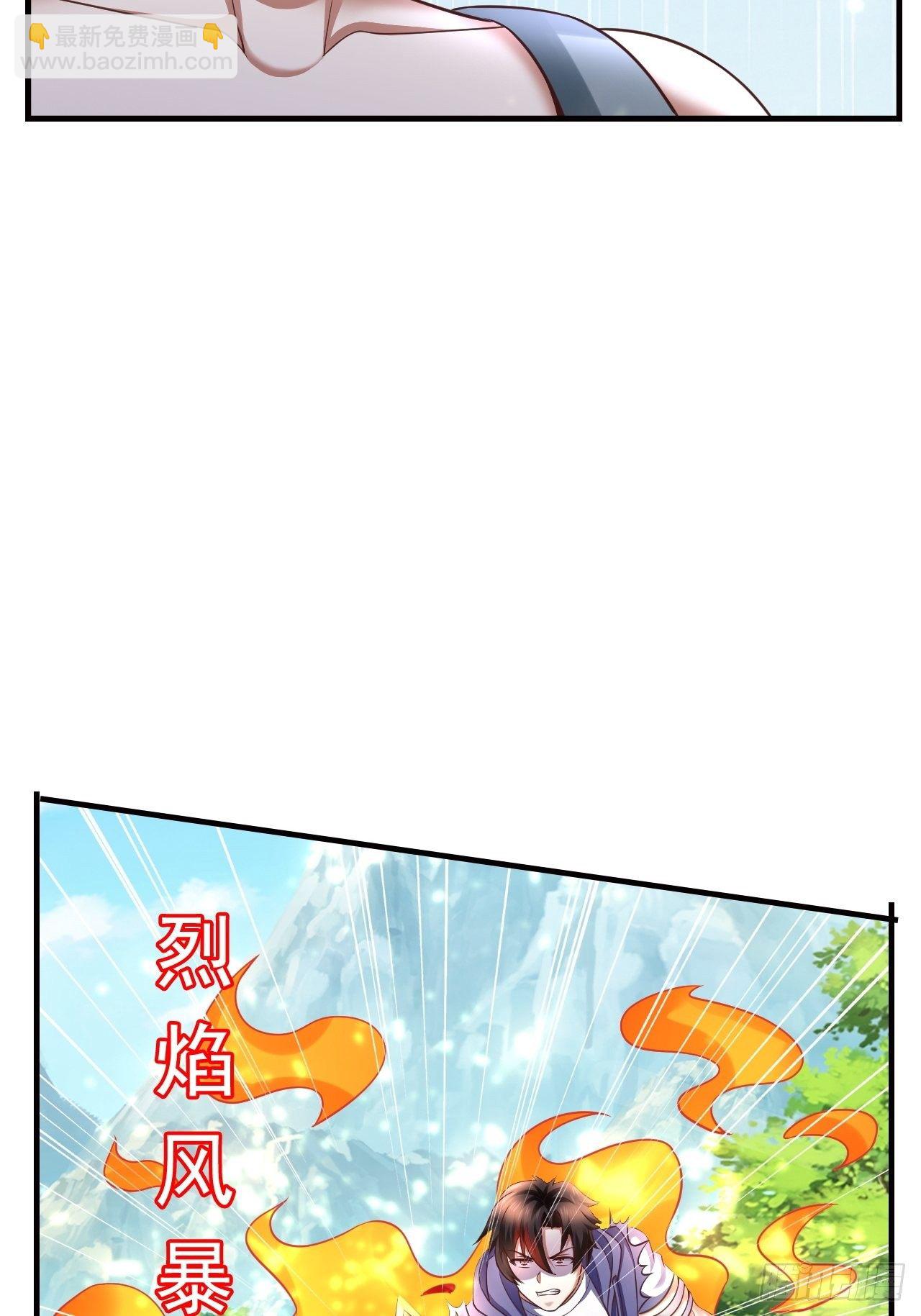 16 了结(1/2)-第18话