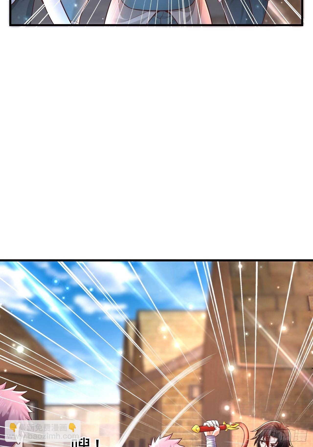 18 最强奶妈(1/2)-第20话