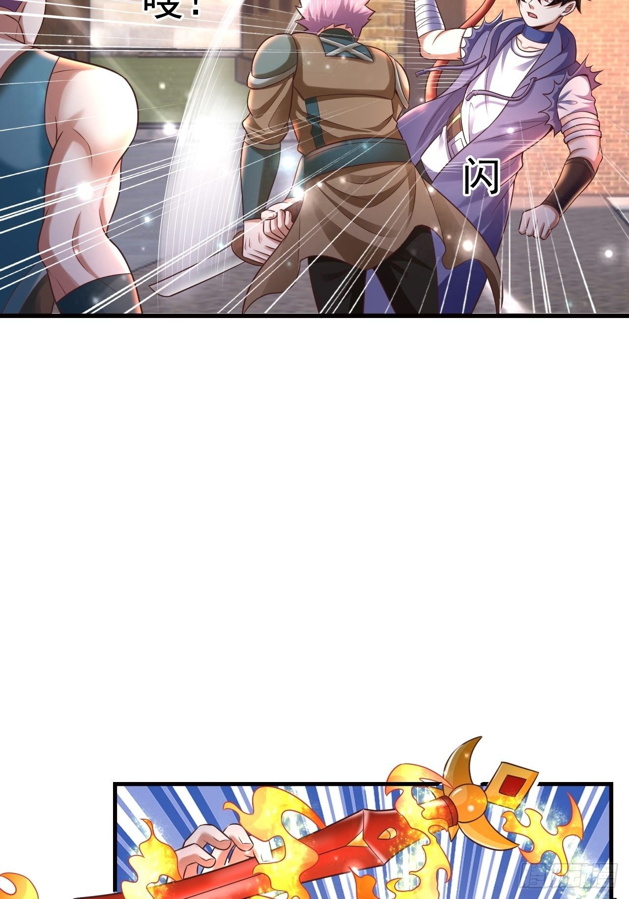 18 最强奶妈(1/2)-第20话