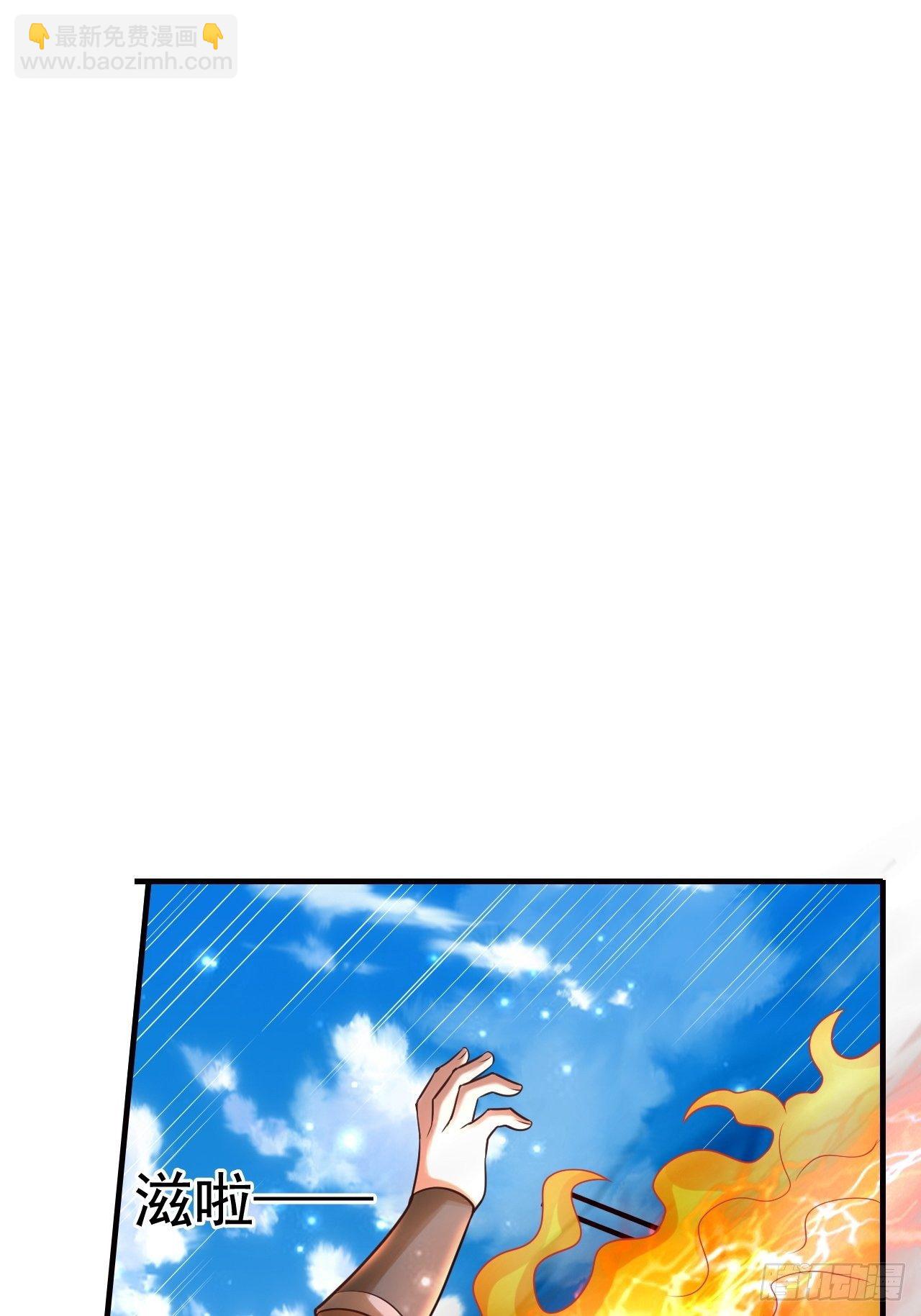 18 最强奶妈(1/2)-第20话