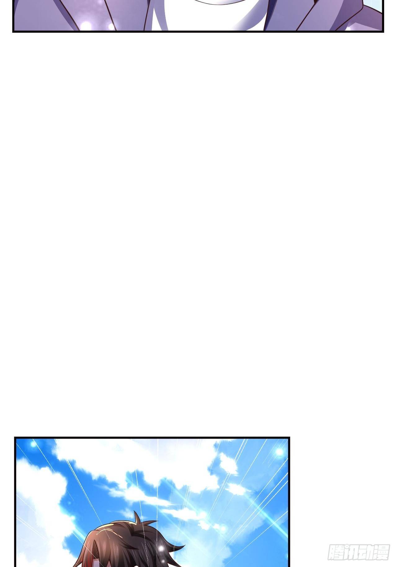 18 最强奶妈(1/2)-第20话