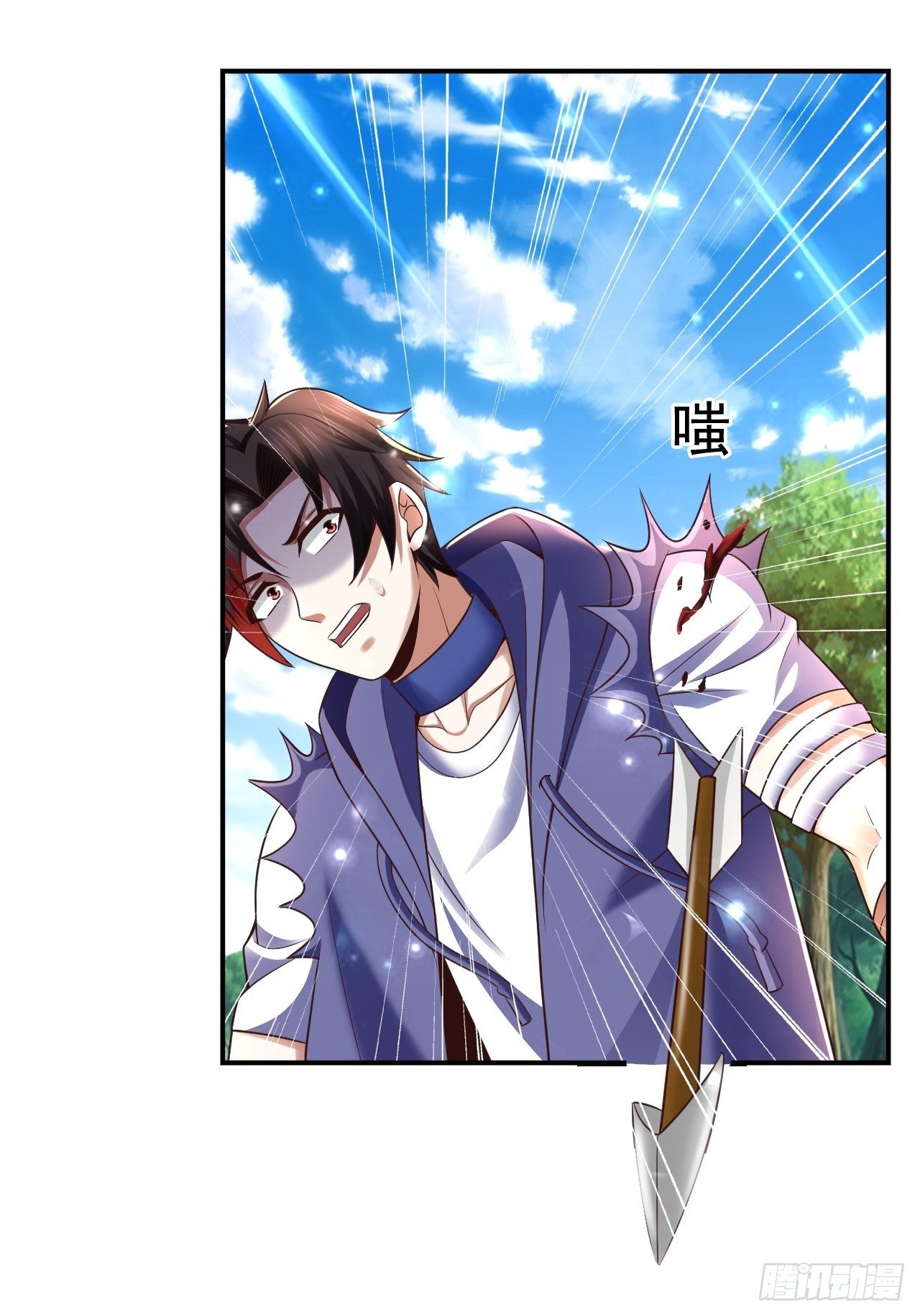 18 最强奶妈(1/2)-第20话