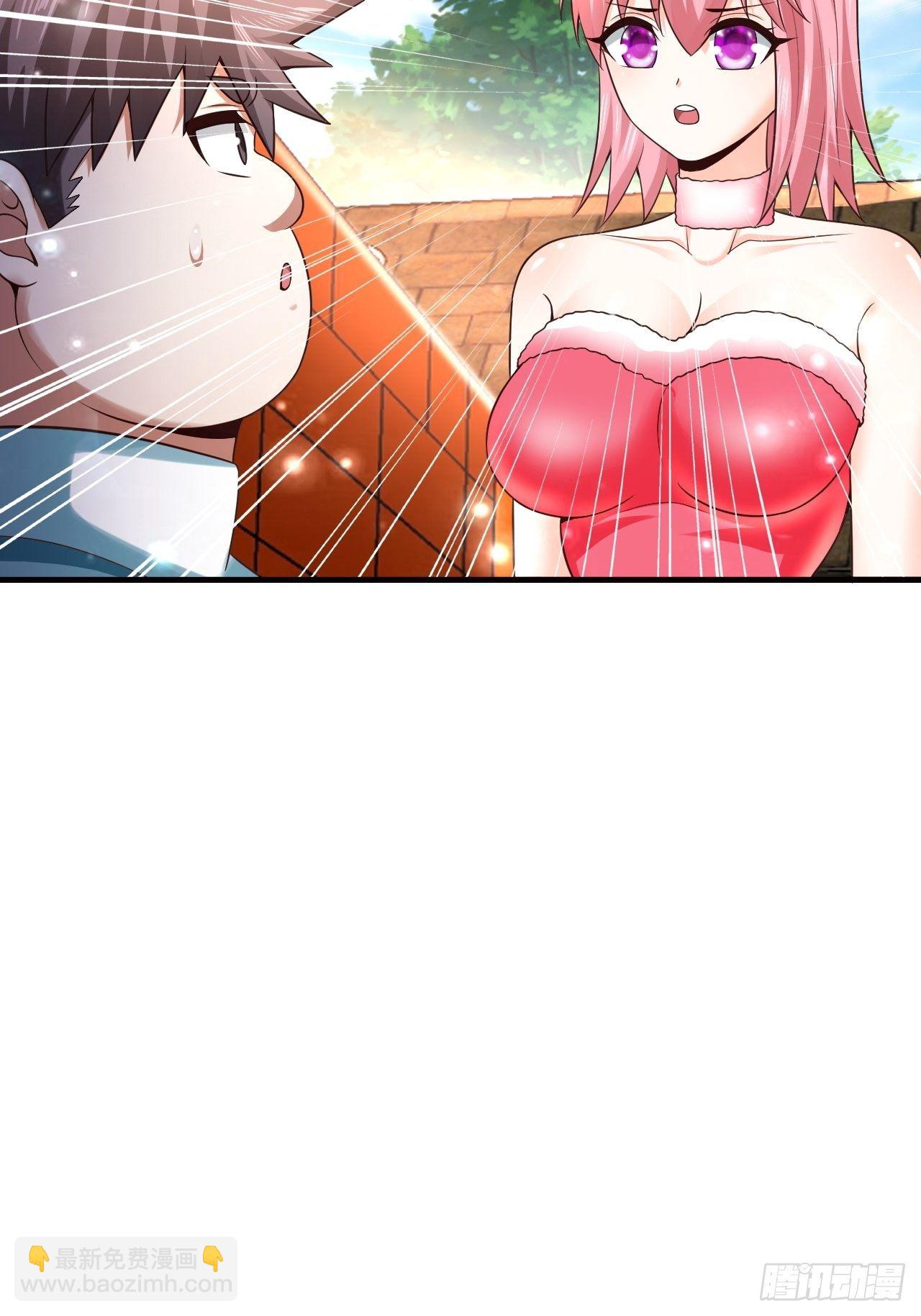 18 最强奶妈(1/2)-第20话