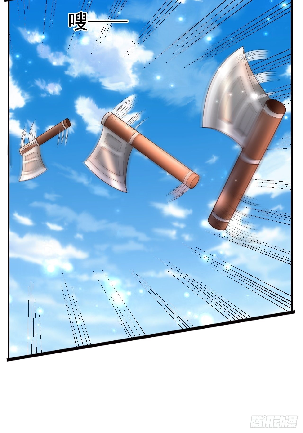 18 最强奶妈(1/2)-第20话