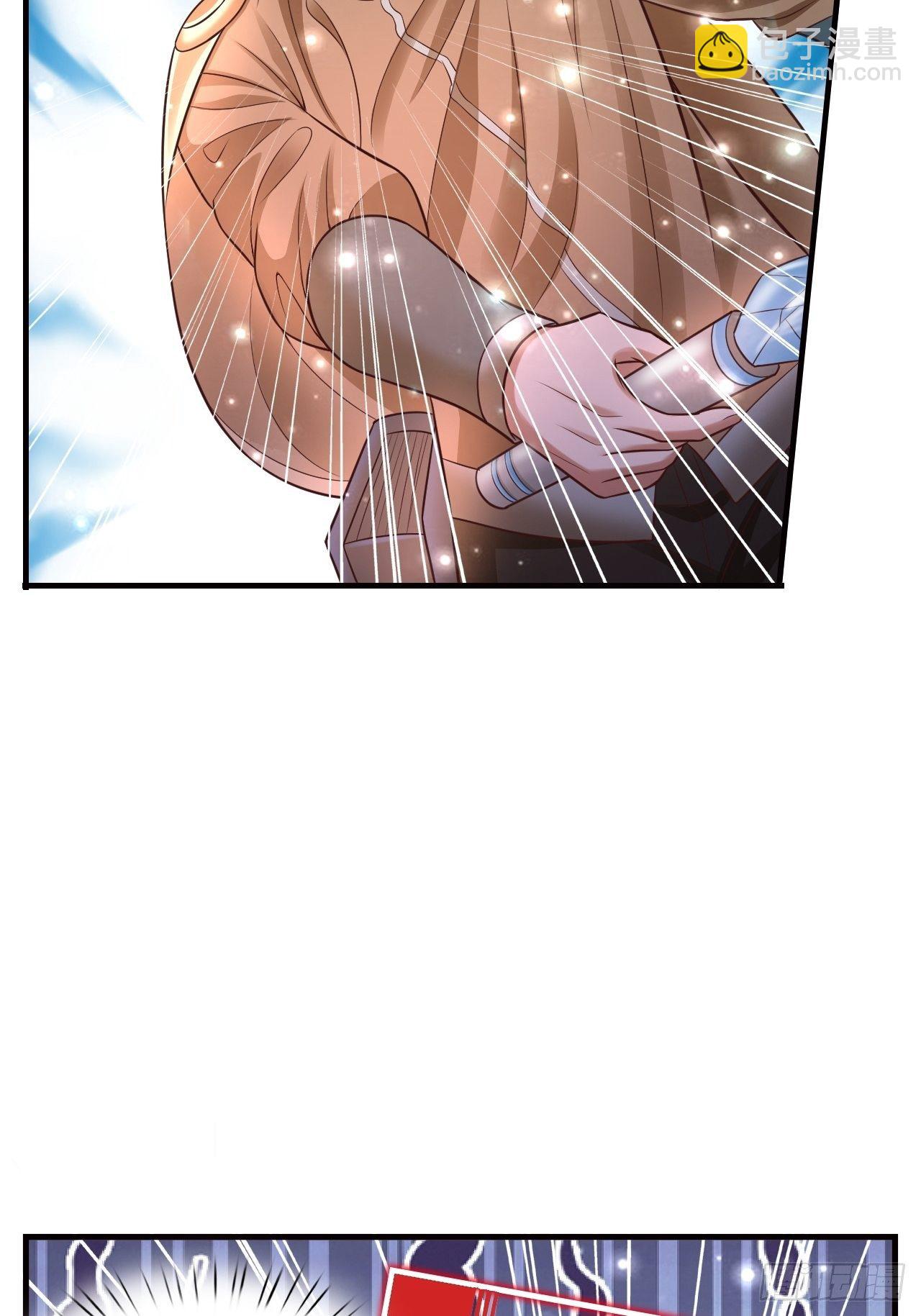 18 最强奶妈(1/2)-第20话