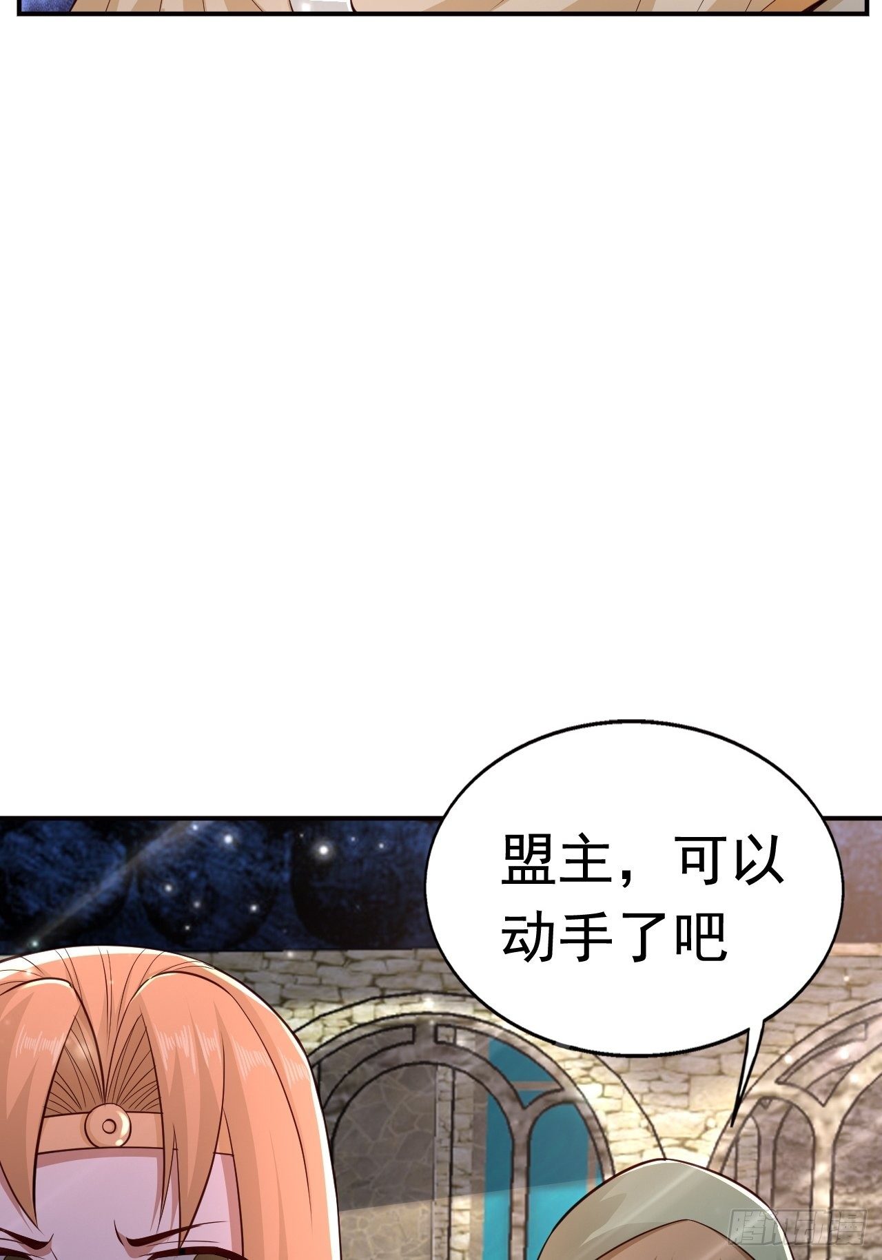 22 留后手(1/2)-第24话