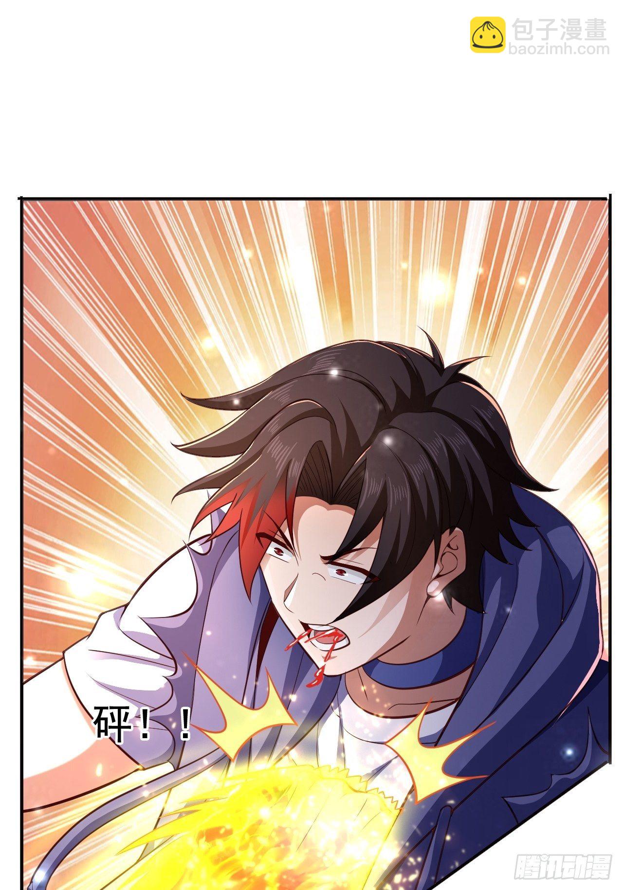 22 留后手(1/2)-第24话