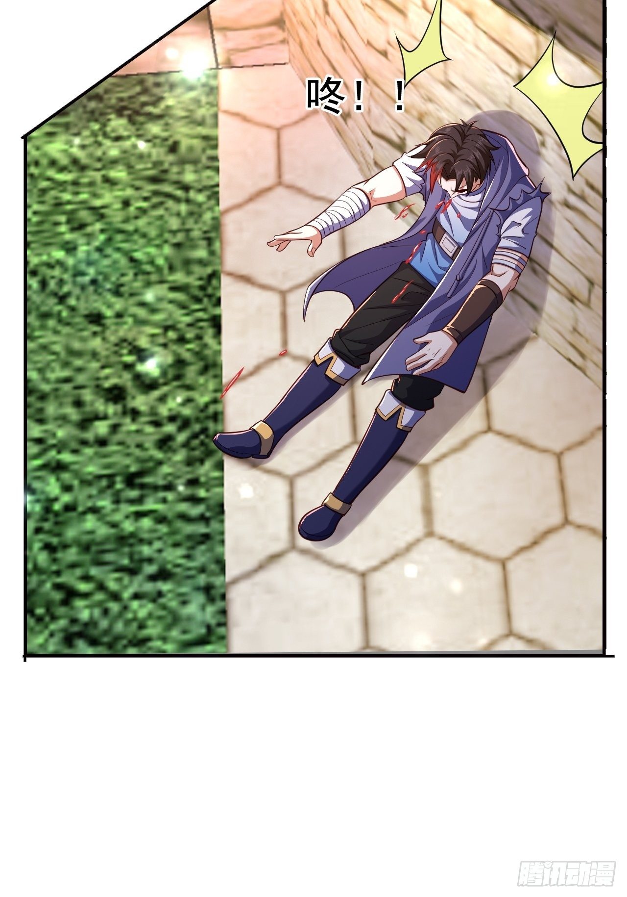 22 留后手(1/2)-第24话