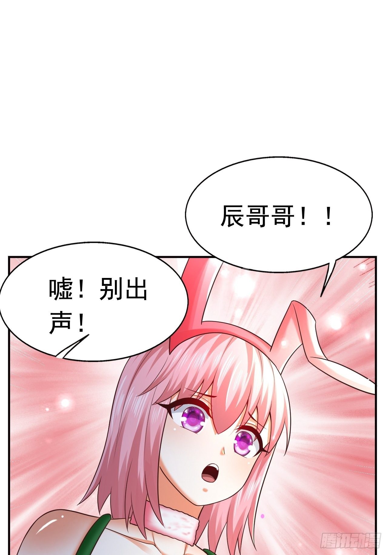 22 留后手(1/2)-第24话