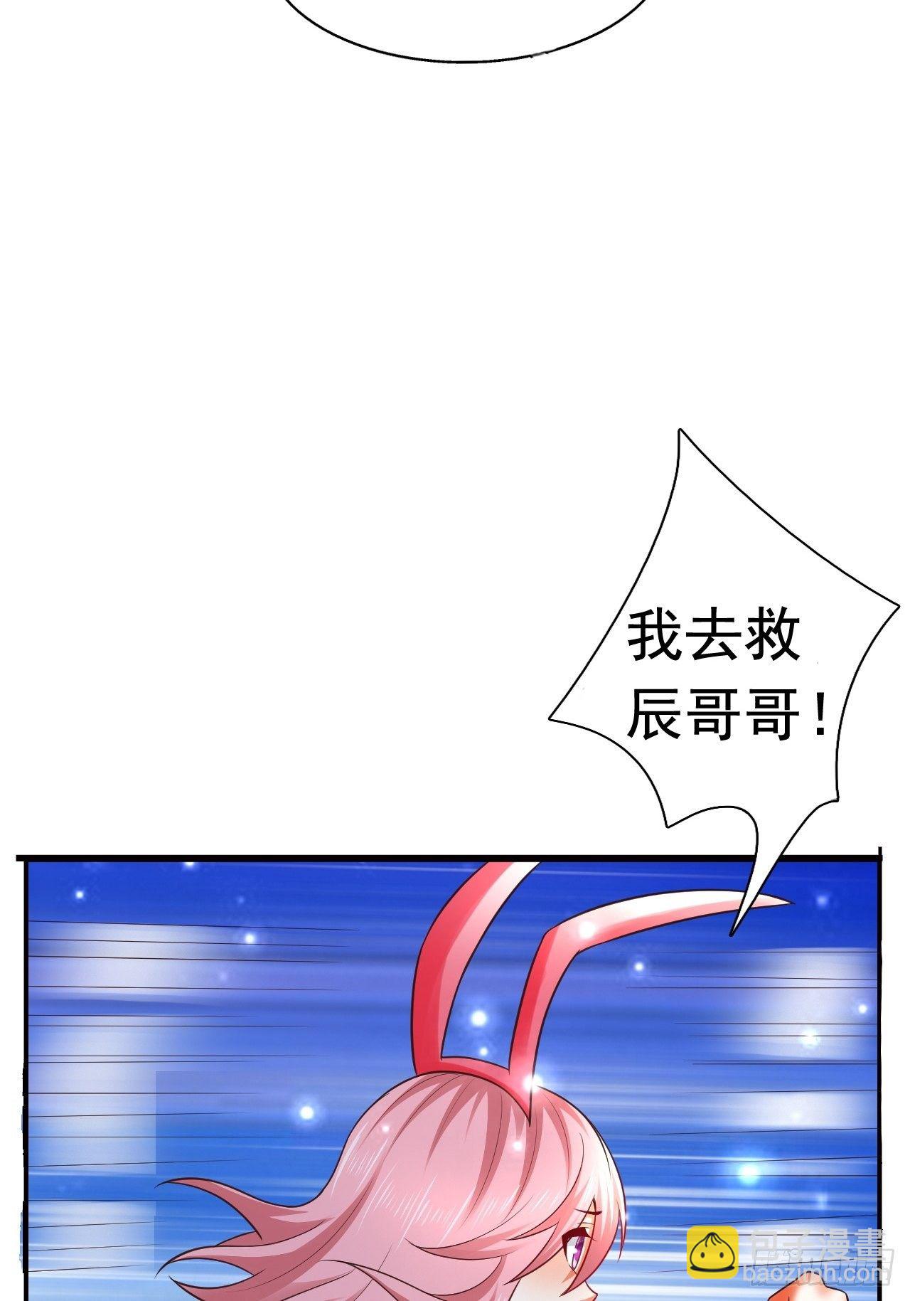 22 留后手(1/2)-第24话