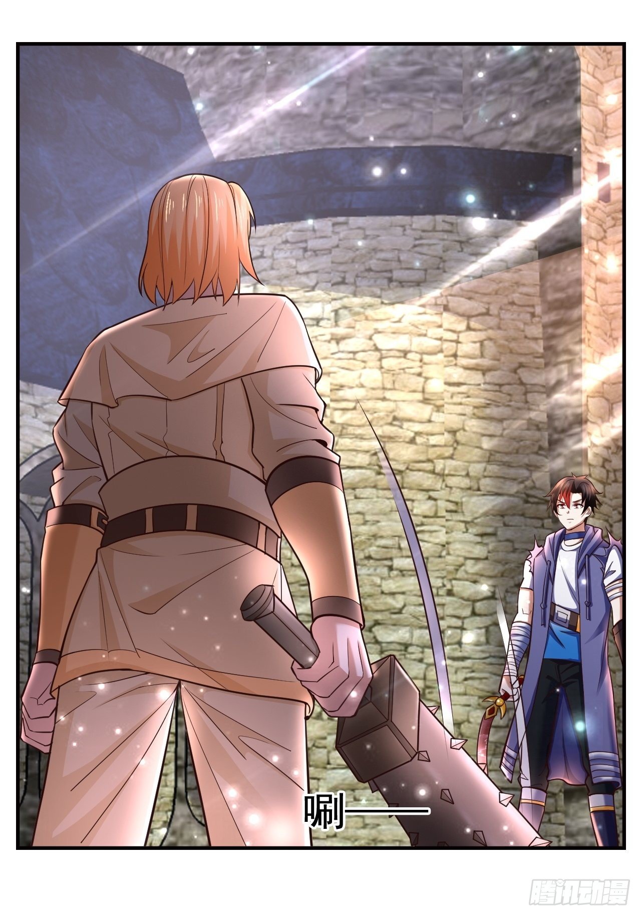 22 留后手(1/2)-第24话