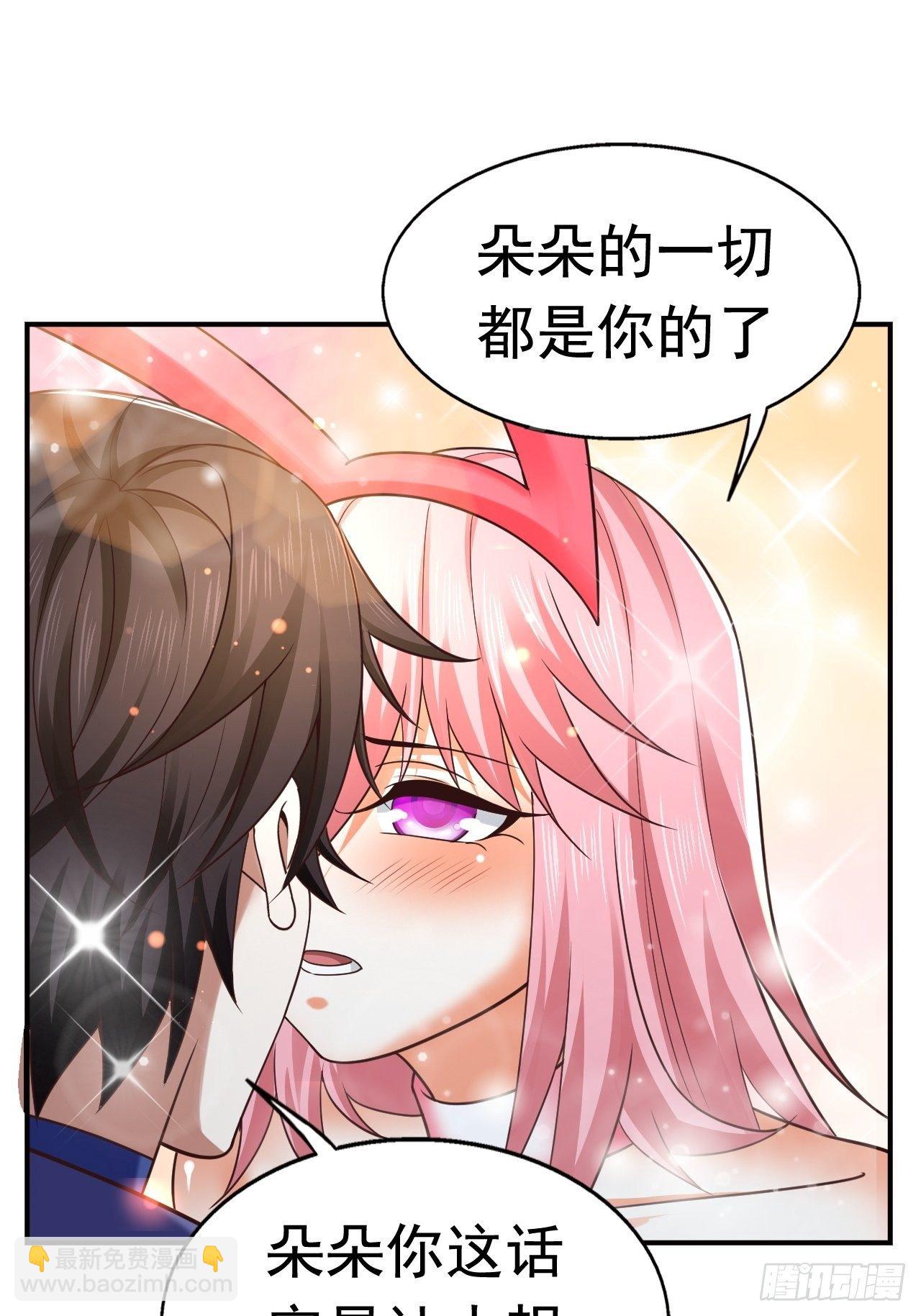 22 留后手(1/2)-第24话